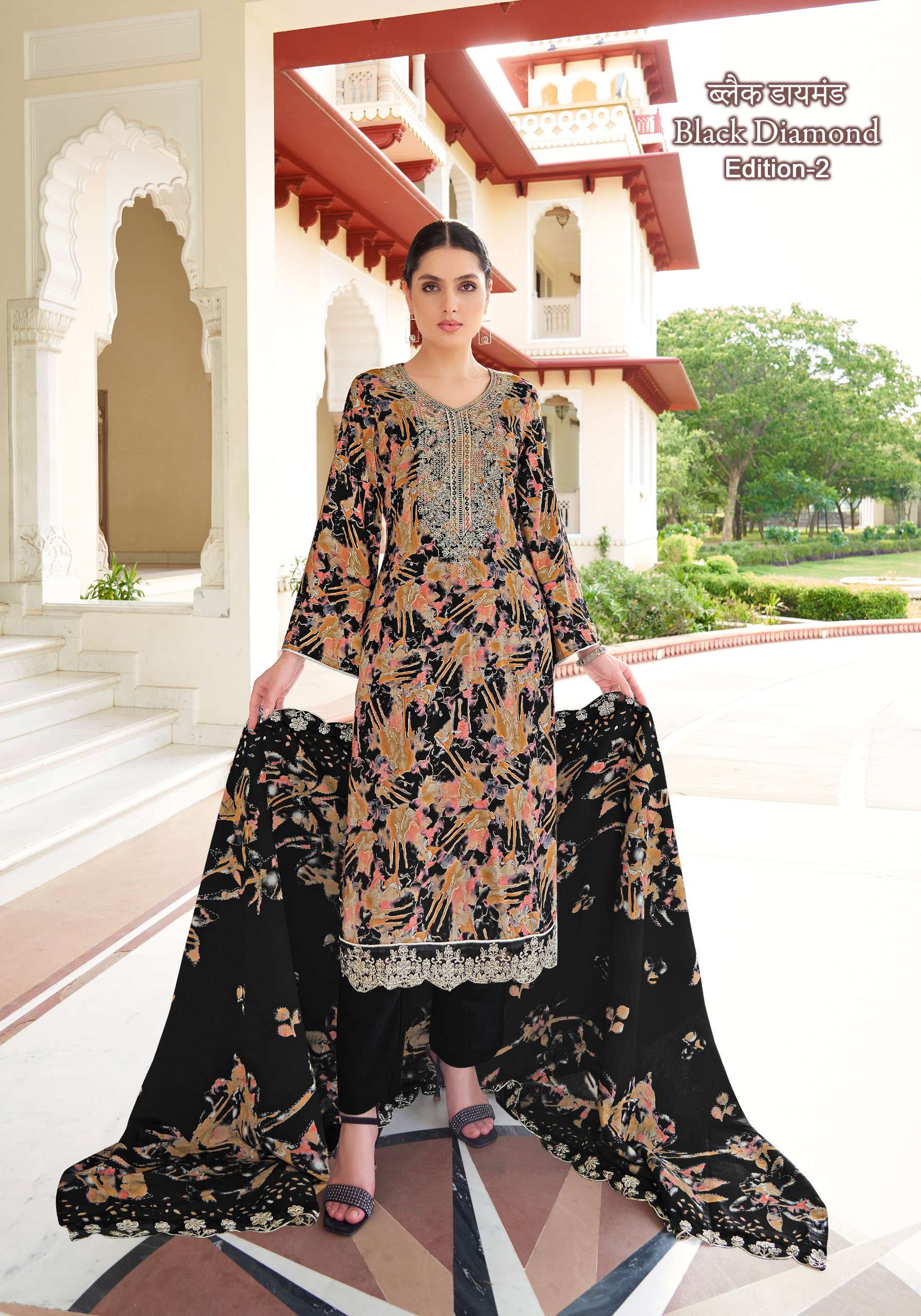 ALOK SUITS BLACK DIAMOND EDITION 2 