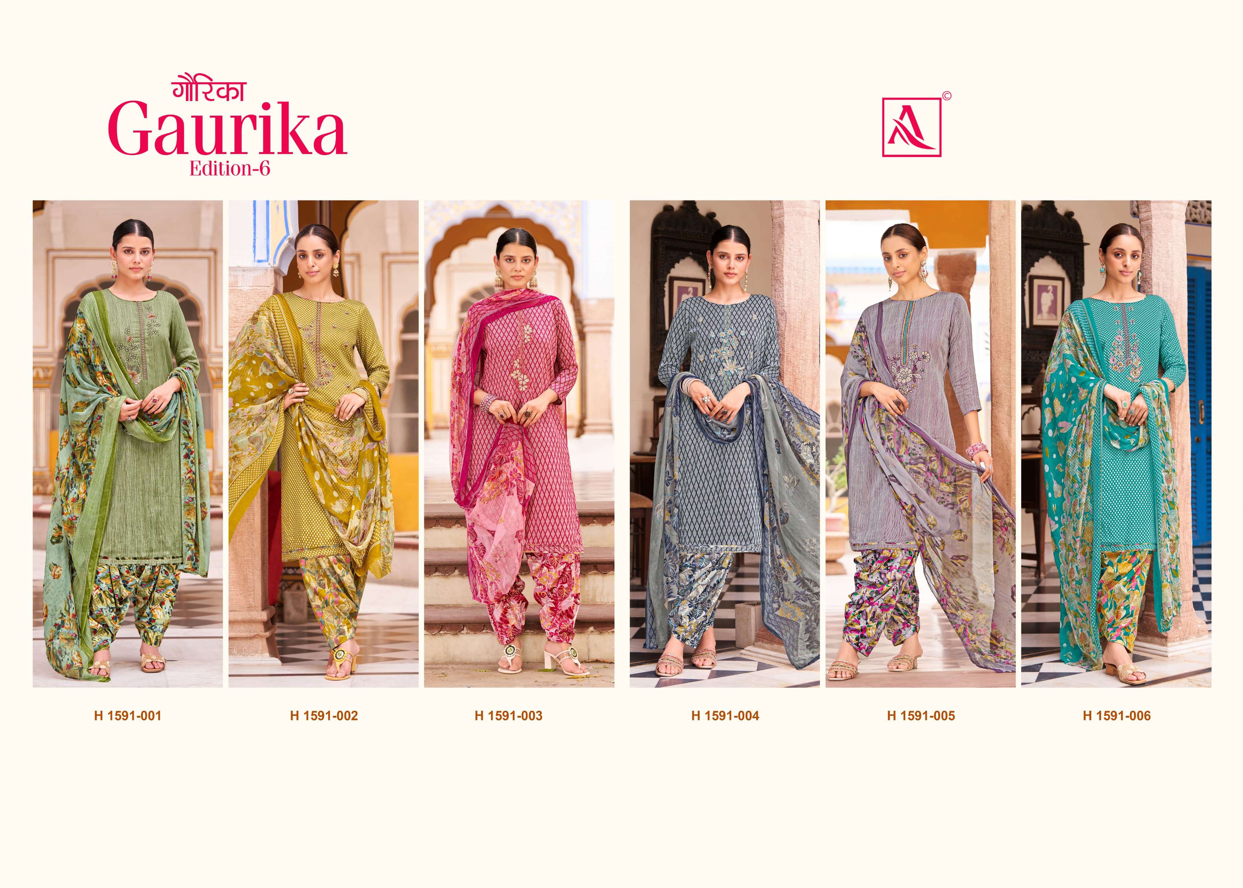 ALOK SUITS GAURIKA EDITION 6