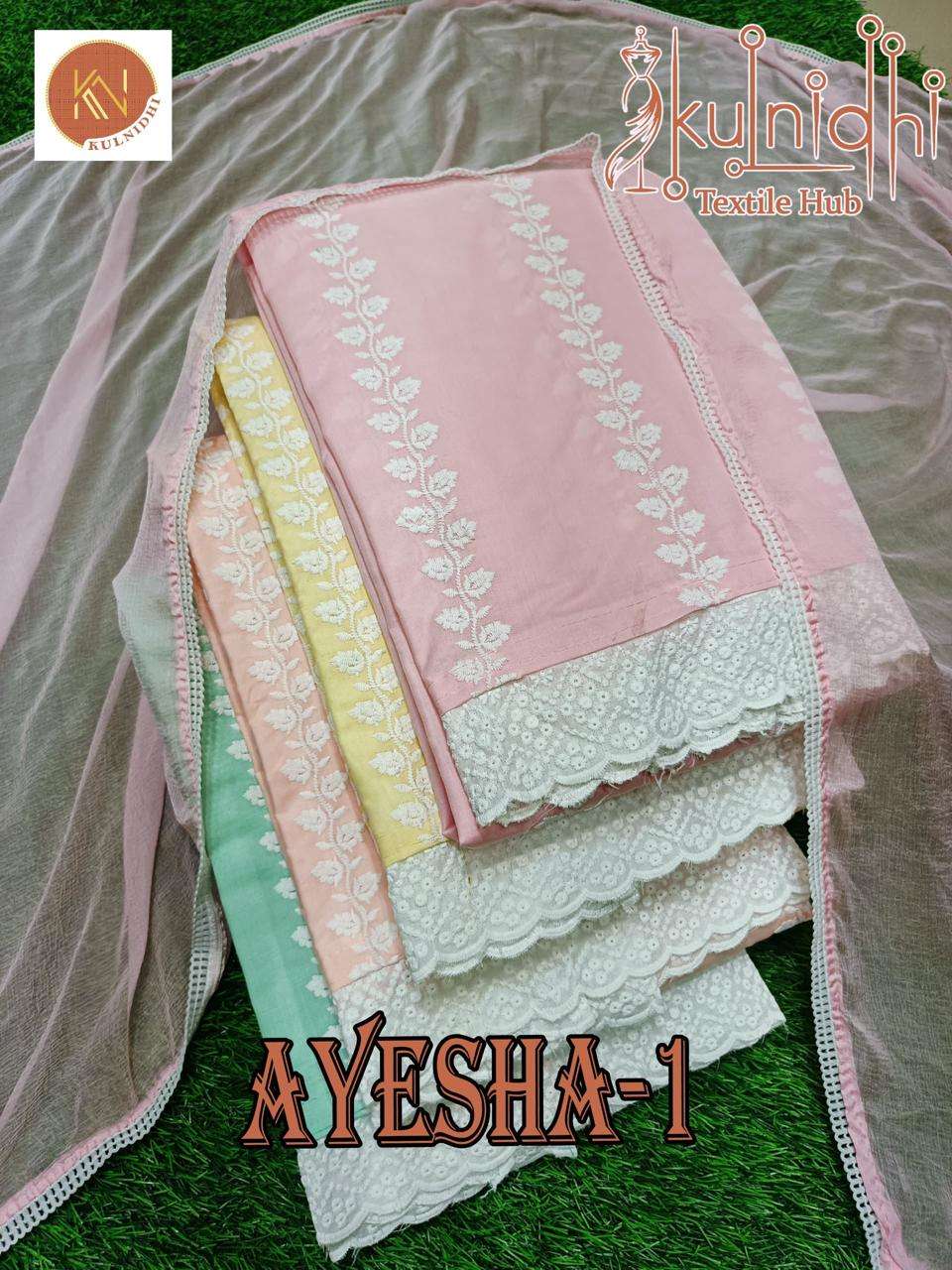 ALOK SUITS KULNIDHI AYESHA 