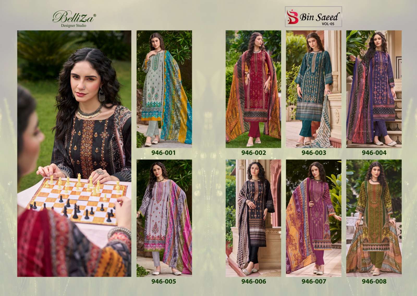 BELLIZA DESIGNER STUDIO BIN SAEED VOL 5 