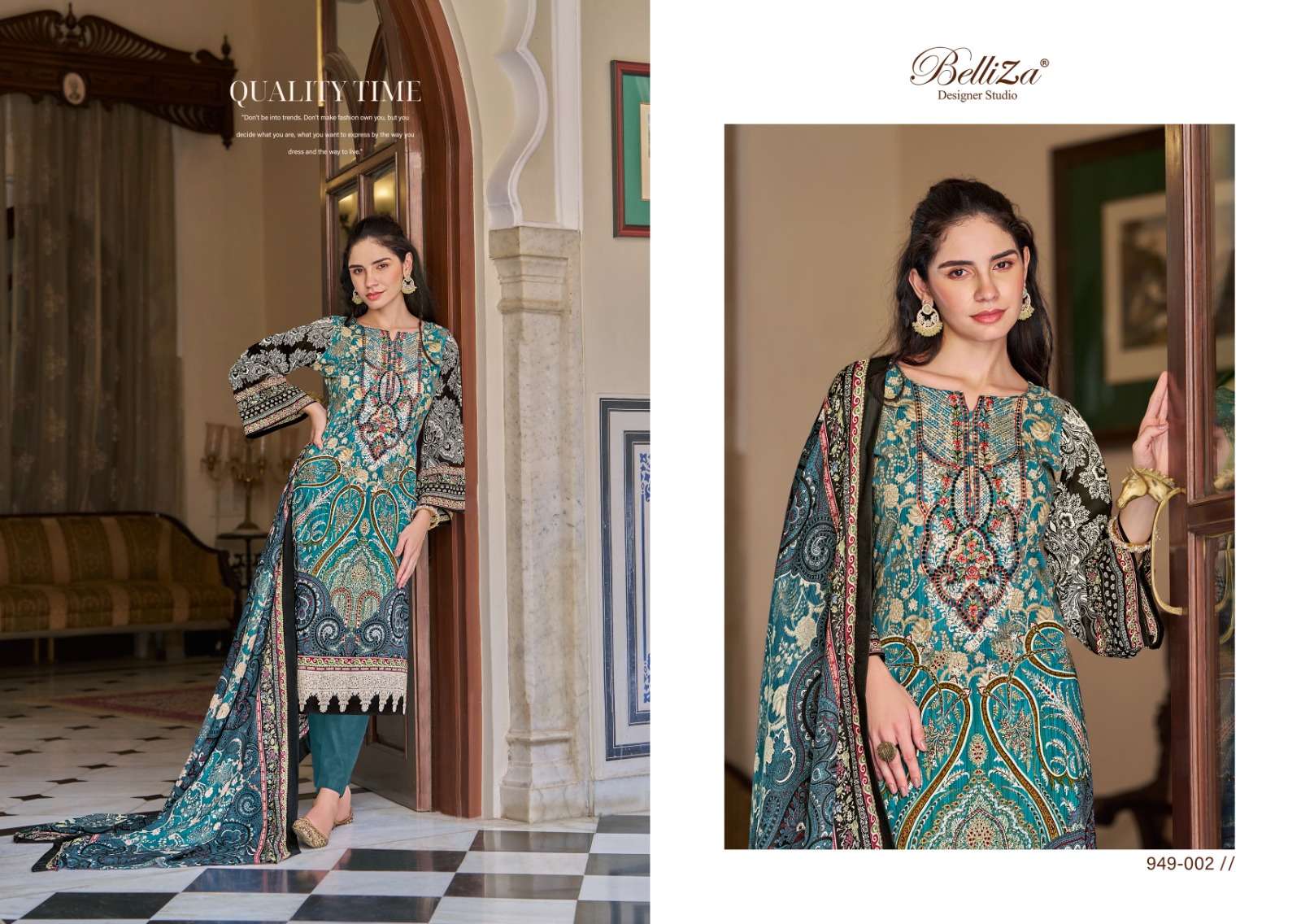 BELLIZA DESIGNER STUDIO NAIRA VOL 67