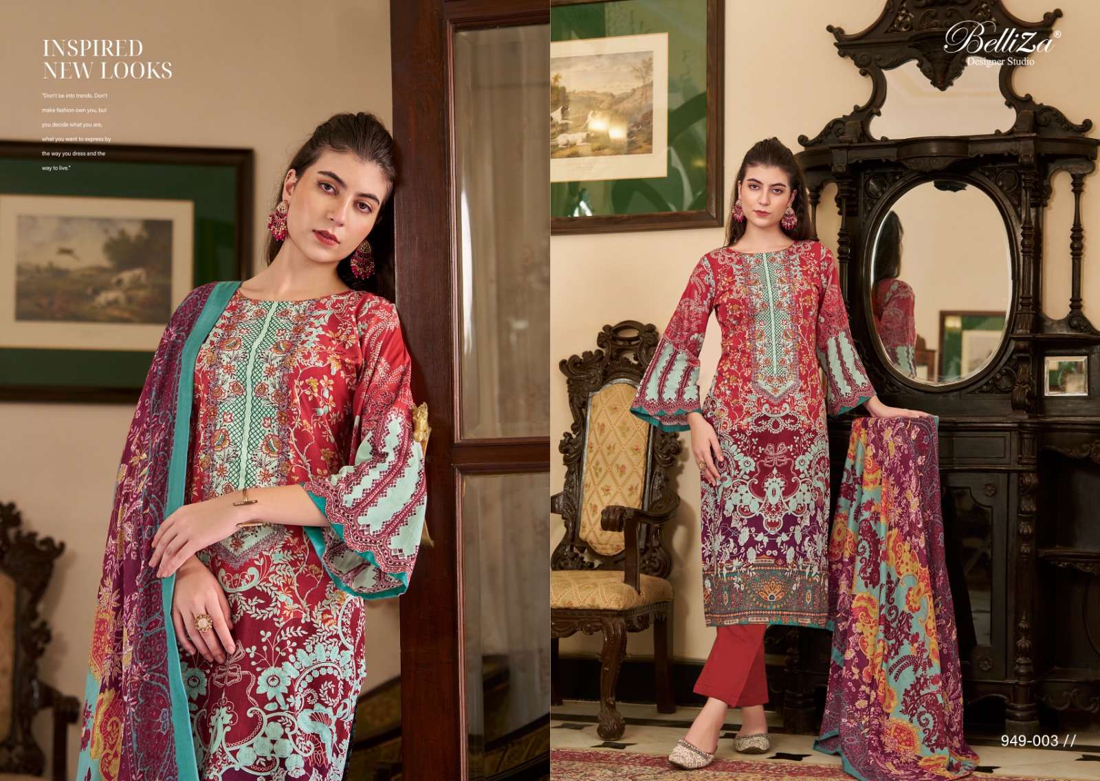 BELLIZA DESIGNER STUDIO NAIRA VOL 67