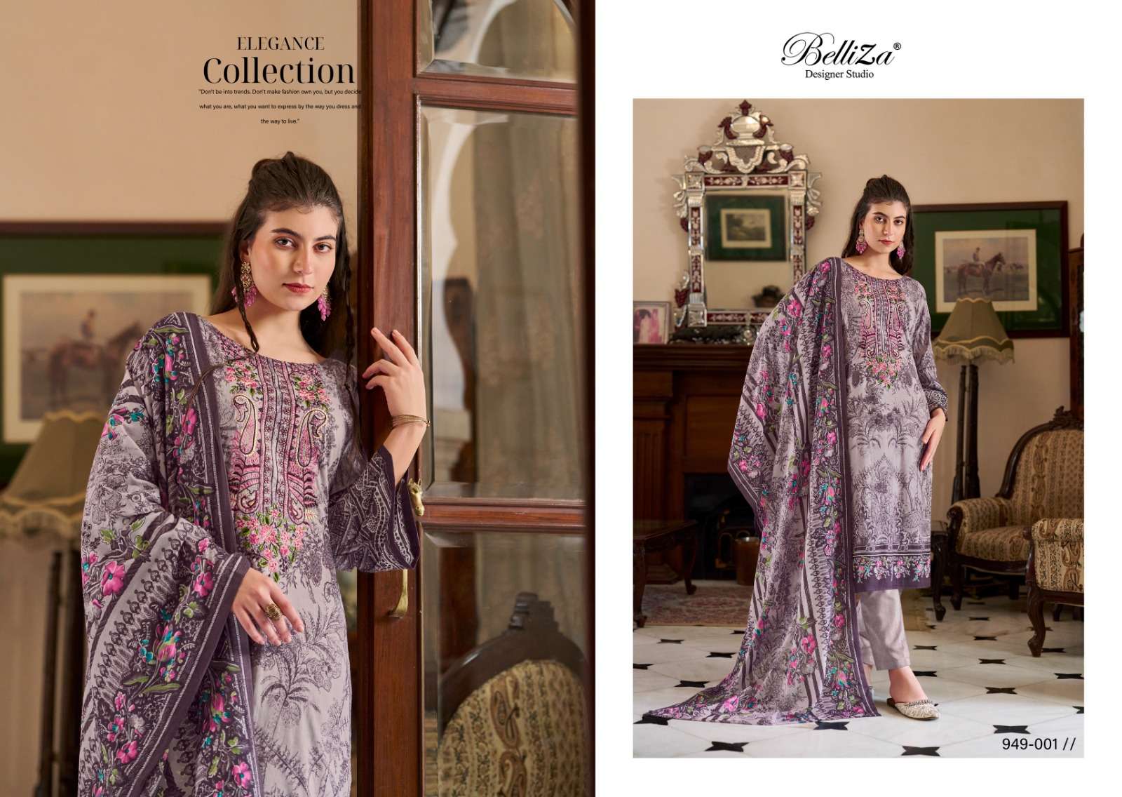 BELLIZA DESIGNER STUDIO NAIRA VOL 67