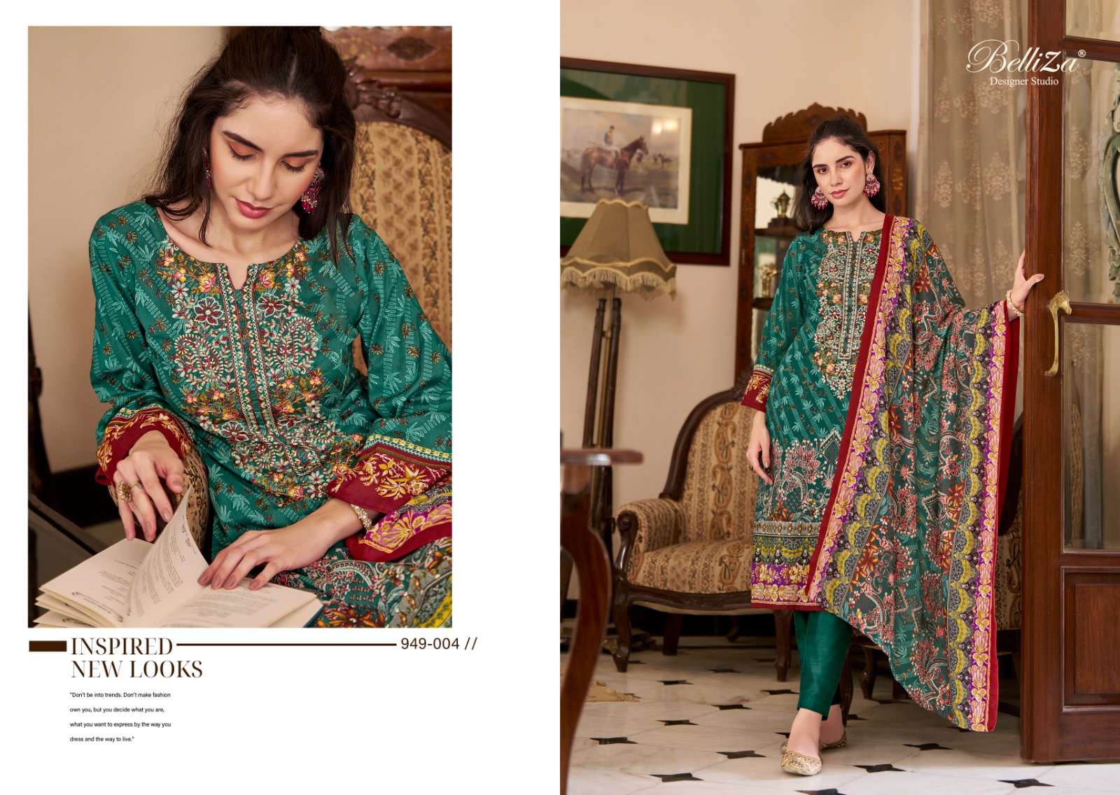 BELLIZA DESIGNER STUDIO NAIRA VOL 67