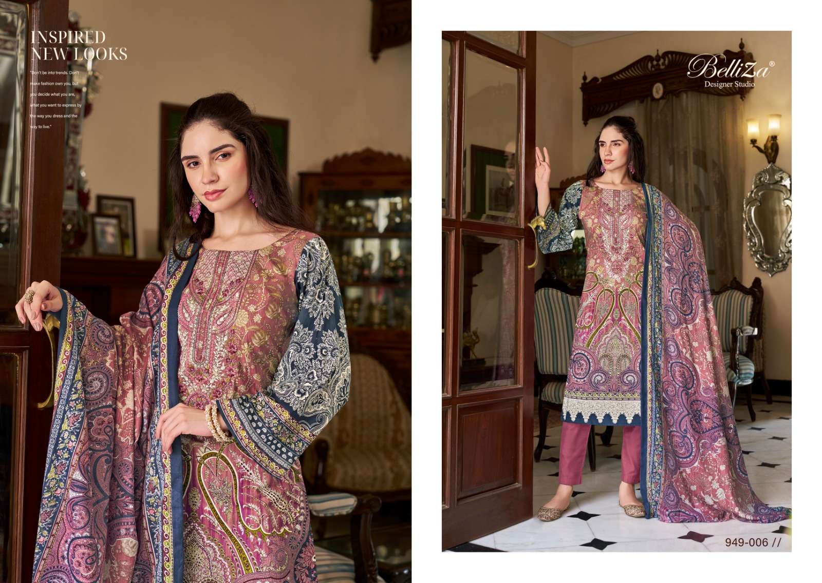 BELLIZA DESIGNER STUDIO NAIRA VOL 67