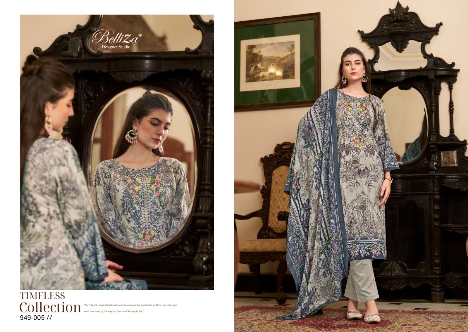 BELLIZA DESIGNER STUDIO NAIRA VOL 67