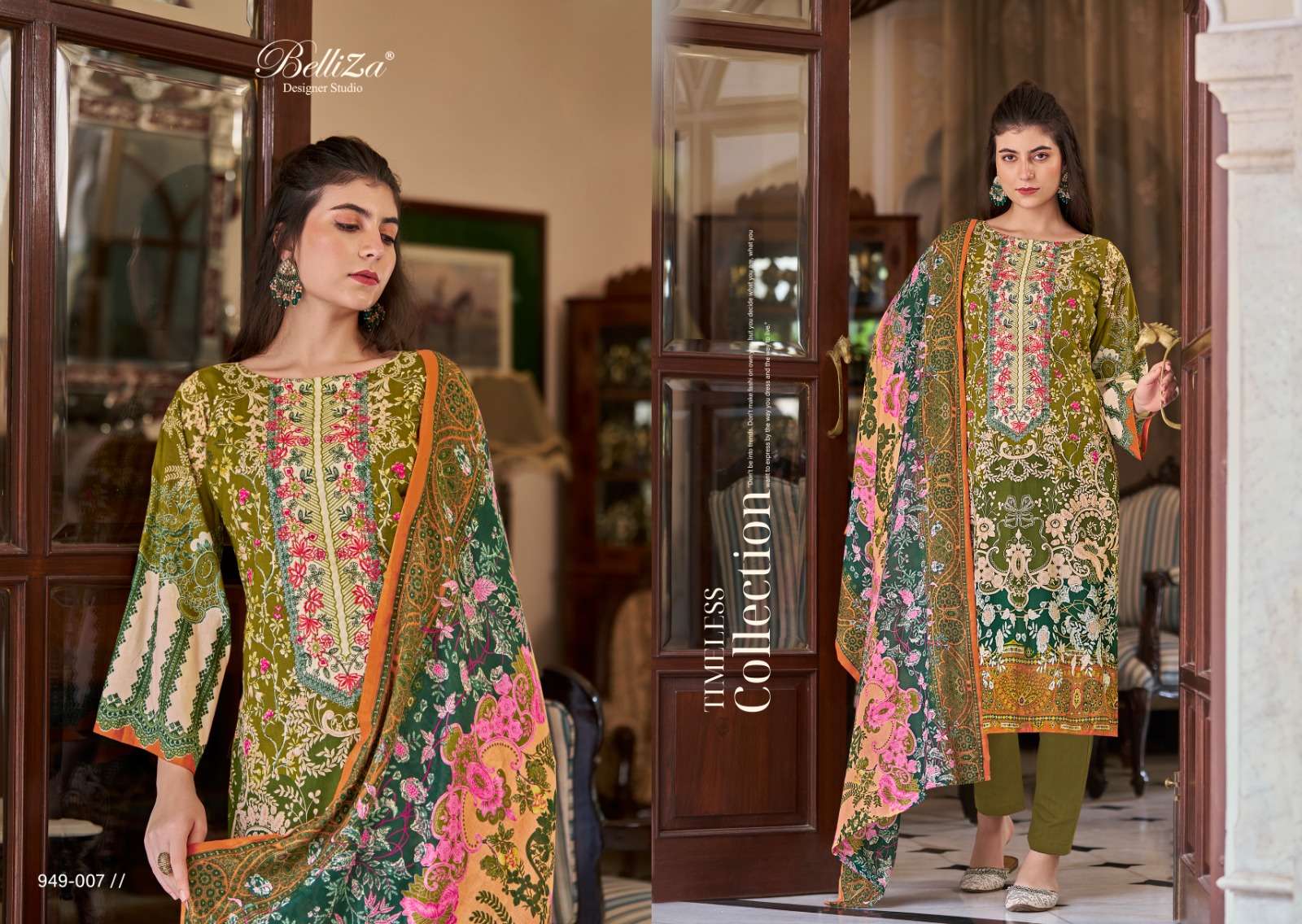 BELLIZA DESIGNER STUDIO NAIRA VOL 67