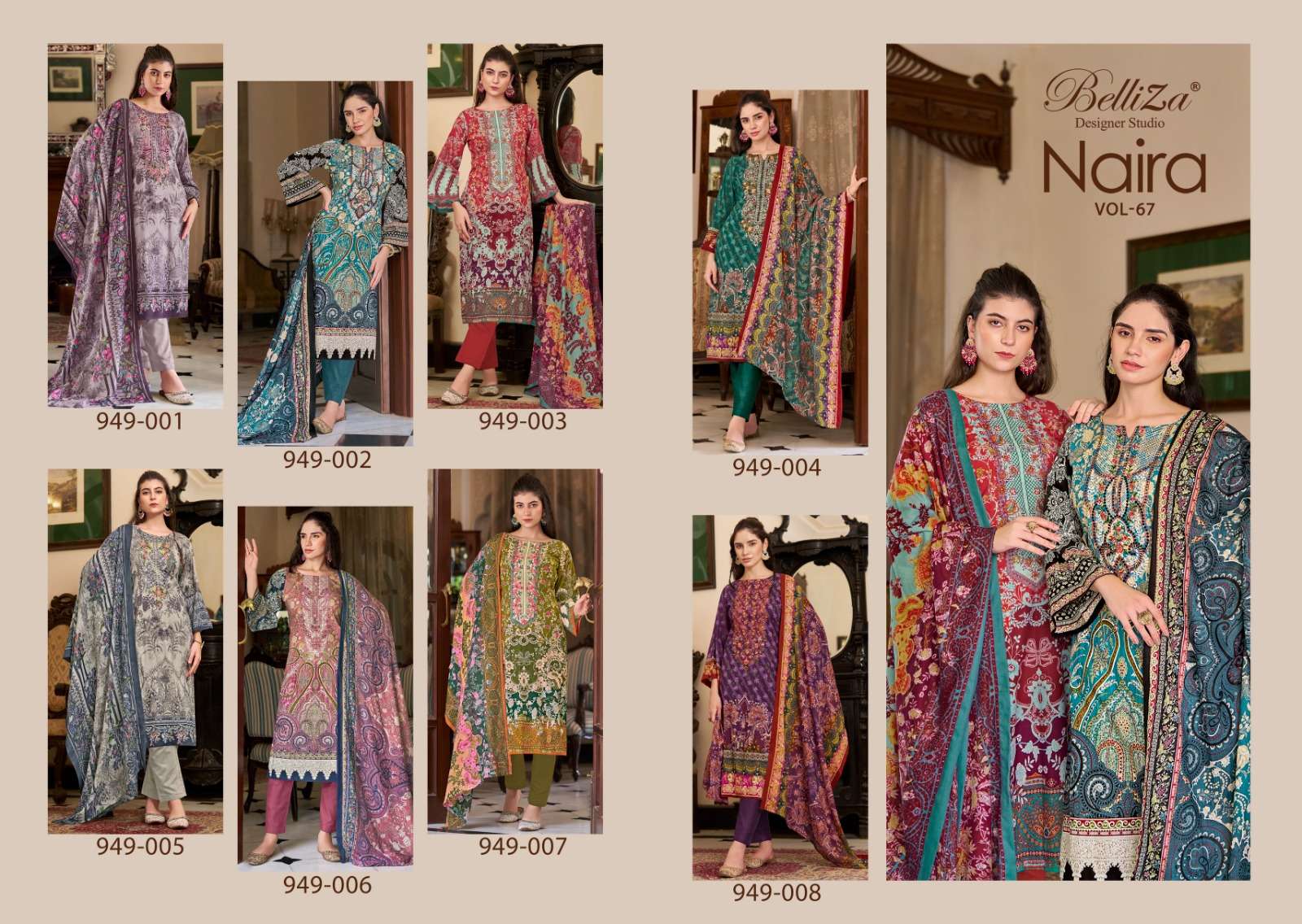 BELLIZA DESIGNER STUDIO NAIRA VOL 67