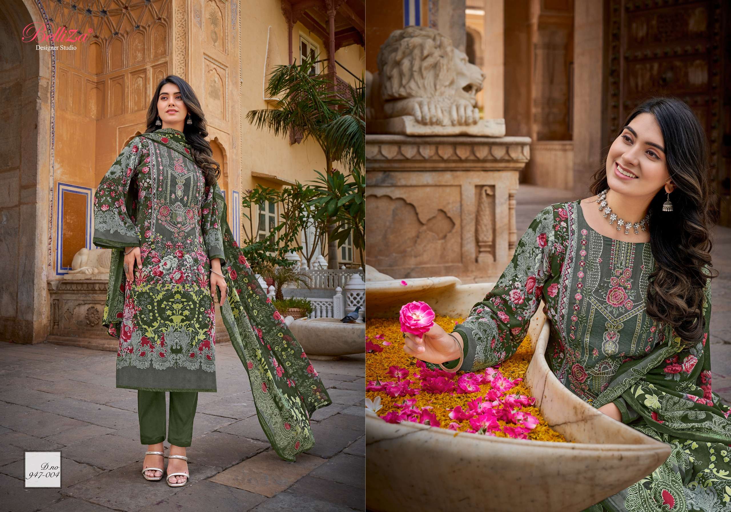 BELLIZA DESIGNER STUDIO RIWAYAT RELOADED