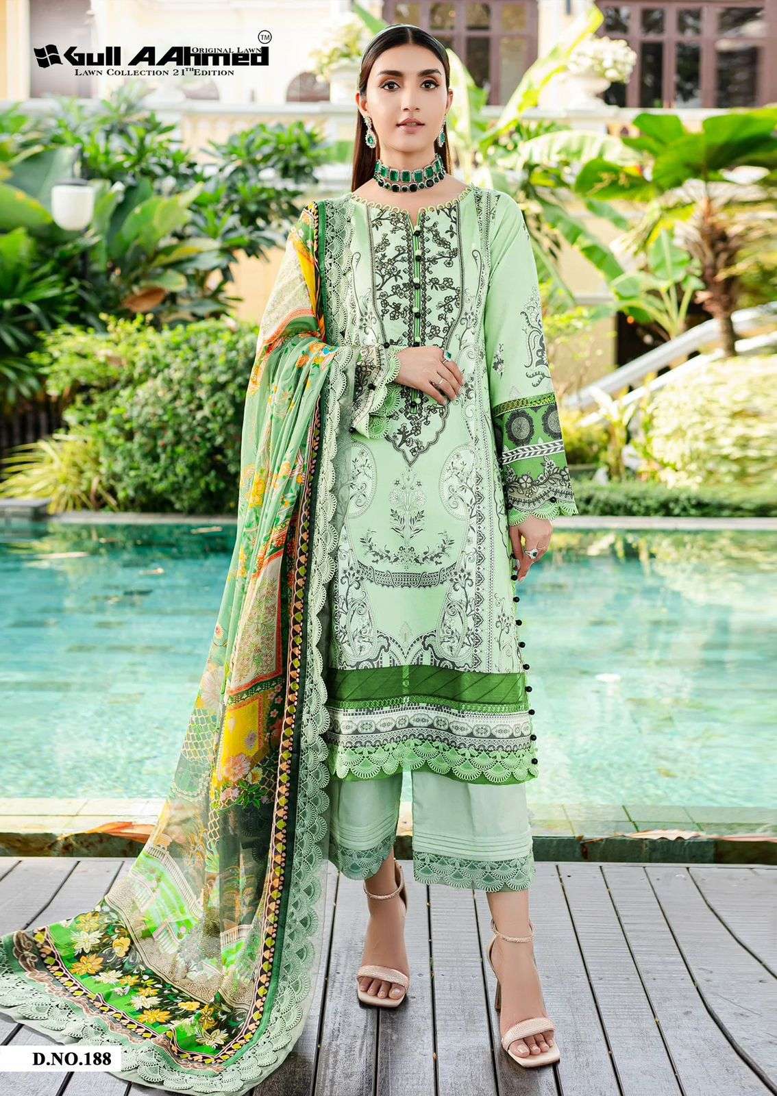 GULL AAHMED LAWN COLLECTION VOL 21 