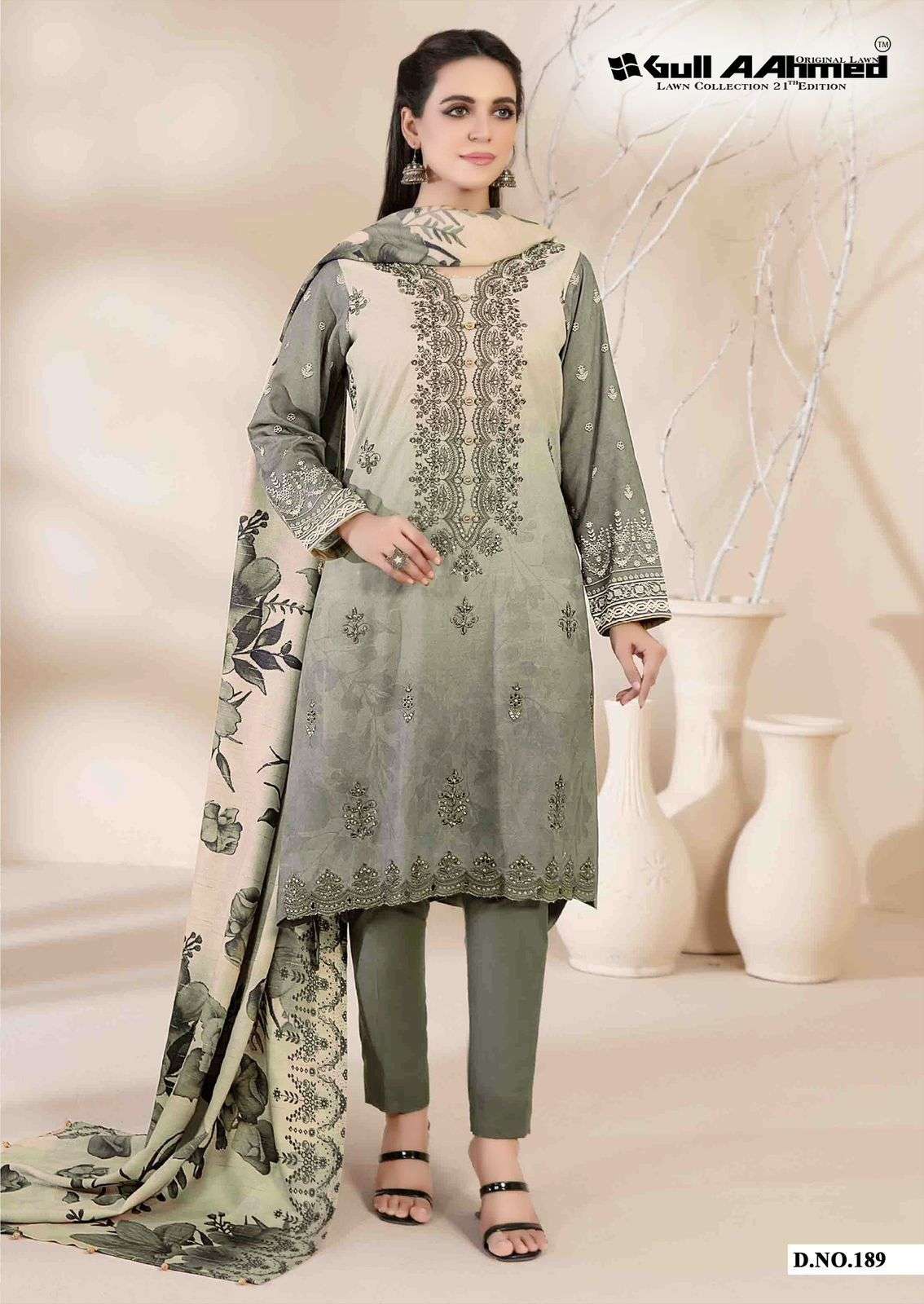 GULL AAHMED LAWN COLLECTION VOL 21 