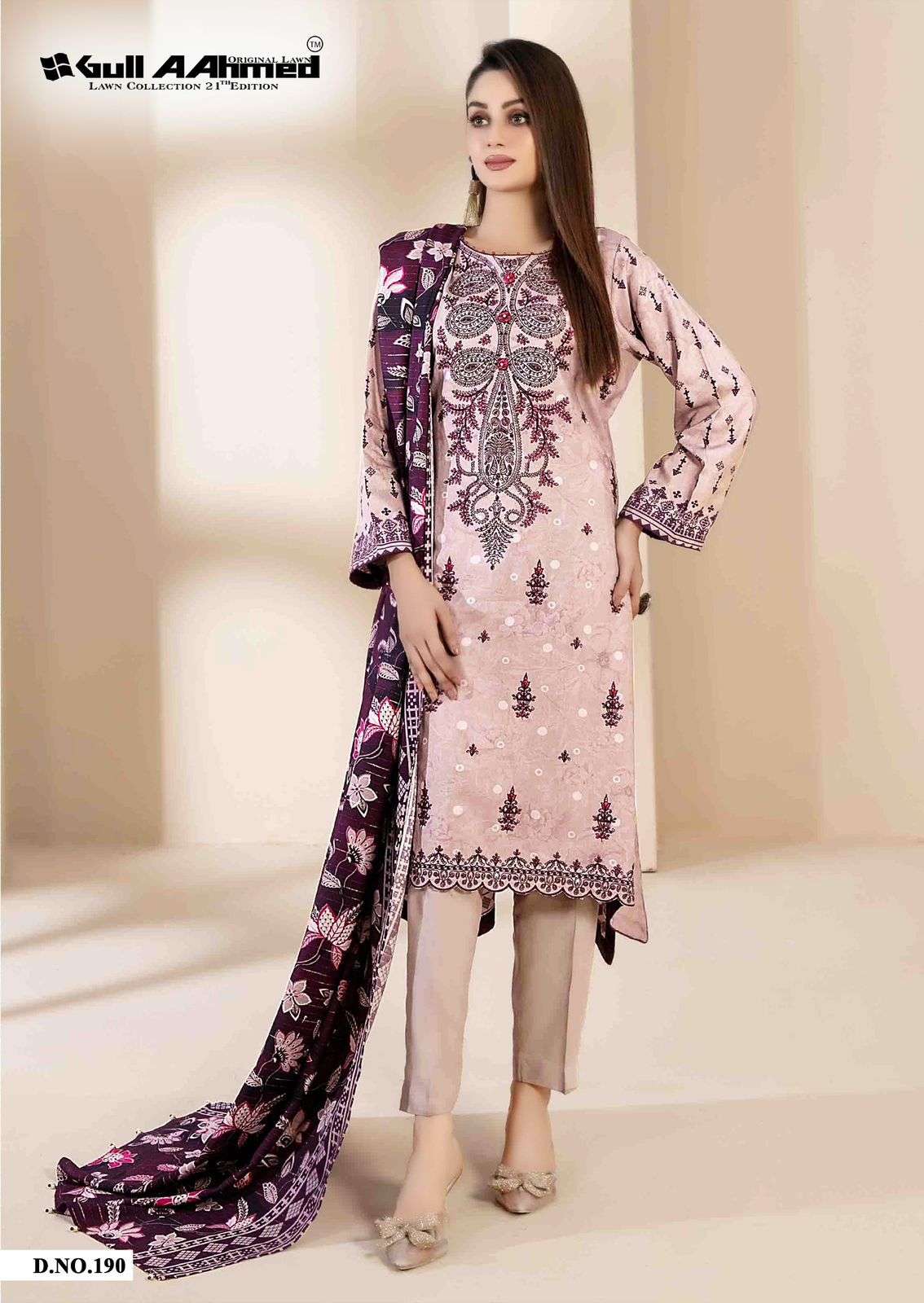 GULL AAHMED LAWN COLLECTION VOL 21 