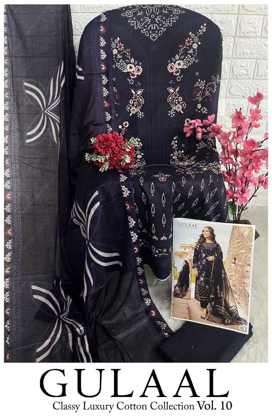 SANA MARYAM GULAAL CLASSY LUXURY COTTON COLLECTION VOL 10 