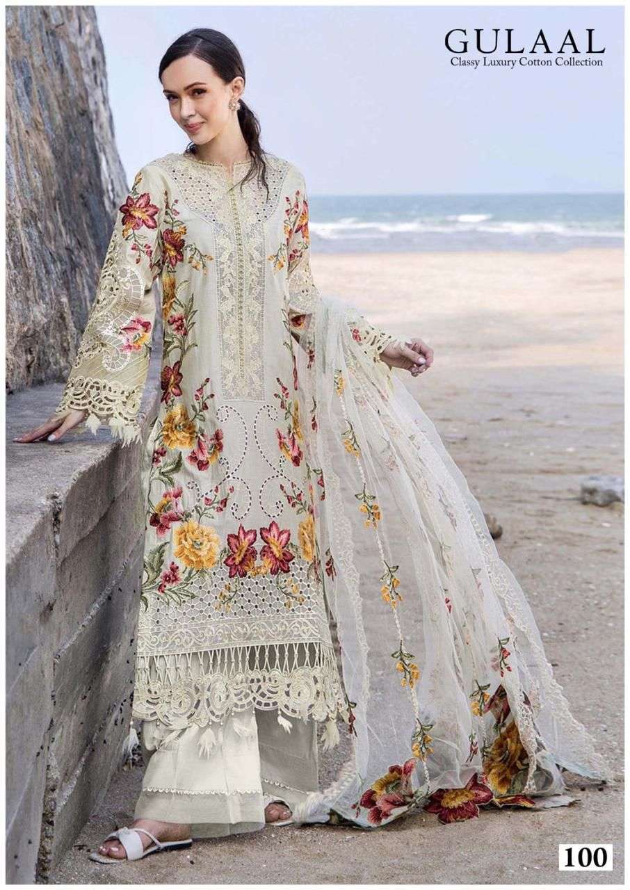 SANA MARYAM GULAAL CLASSY LUXURY COTTON COLLECTION VOL 10 