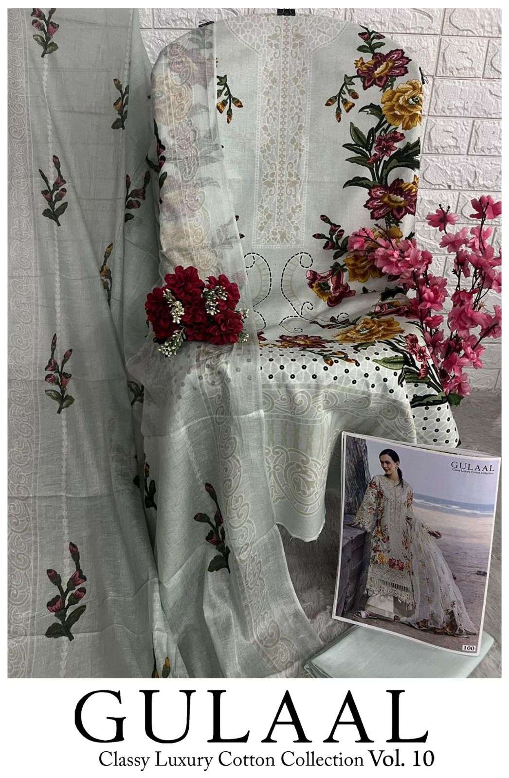 SANA MARYAM GULAAL CLASSY LUXURY COTTON COLLECTION VOL 10 