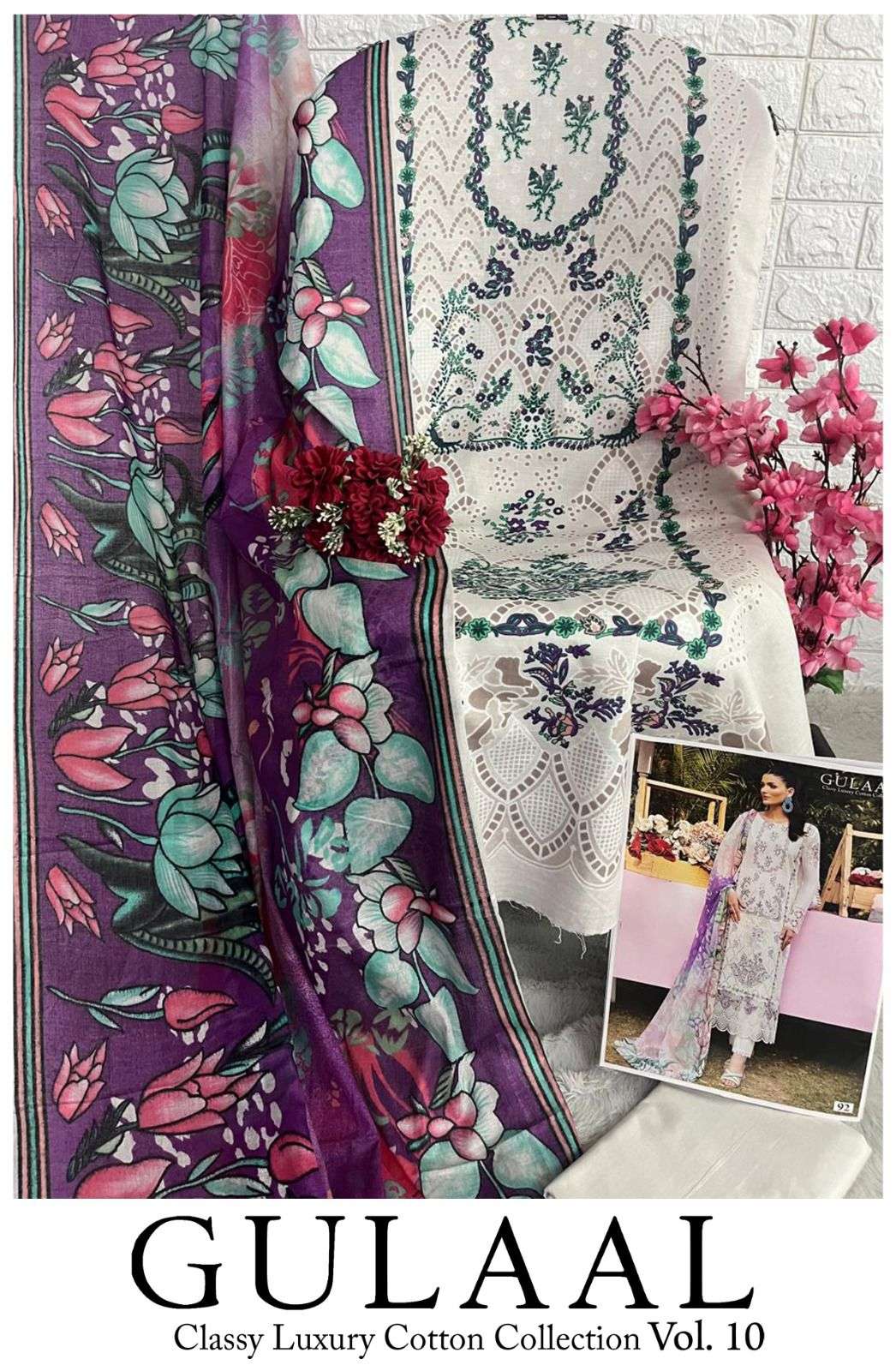 SANA MARYAM GULAAL CLASSY LUXURY COTTON COLLECTION VOL 10 