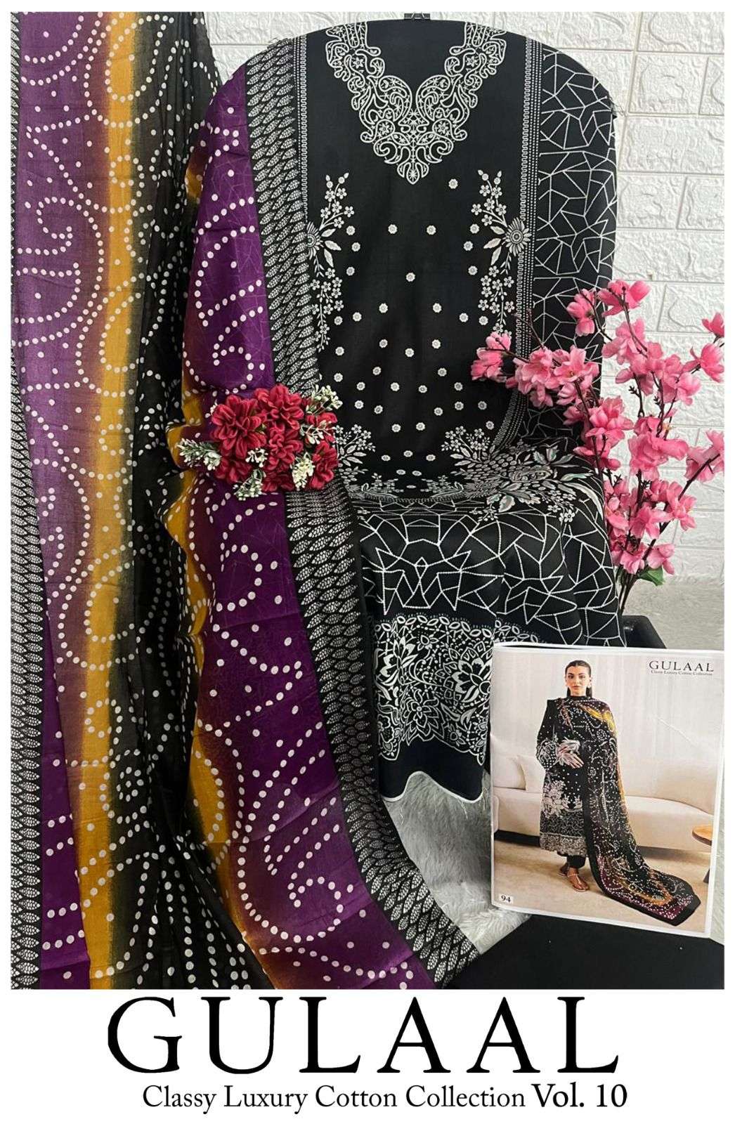 SANA MARYAM GULAAL CLASSY LUXURY COTTON COLLECTION VOL 10 