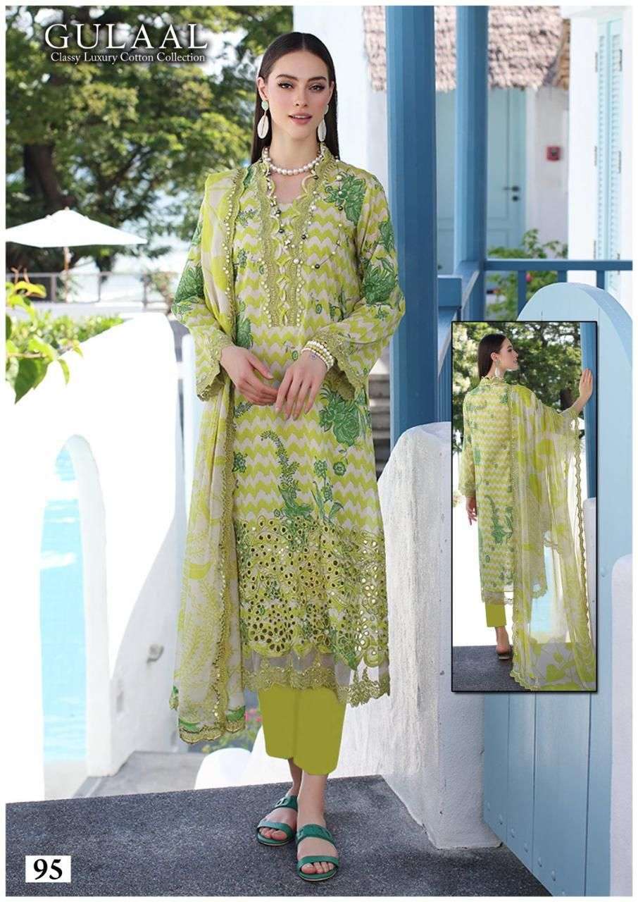 SANA MARYAM GULAAL CLASSY LUXURY COTTON COLLECTION VOL 10 