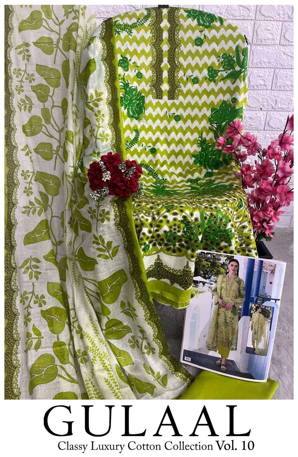 SANA MARYAM GULAAL CLASSY LUXURY COTTON COLLECTION VOL 10 
