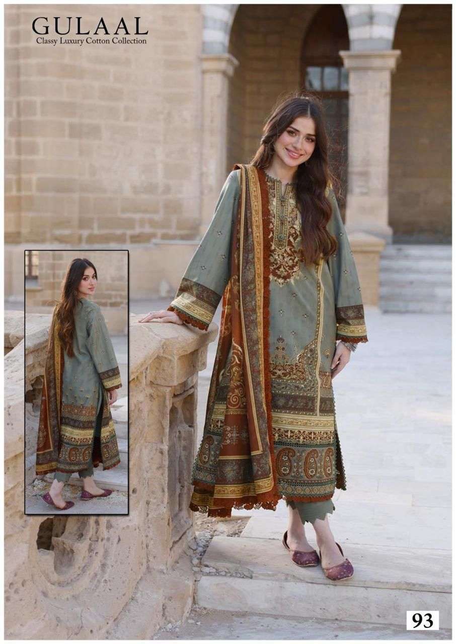 SANA MARYAM GULAAL CLASSY LUXURY COTTON COLLECTION VOL 10 