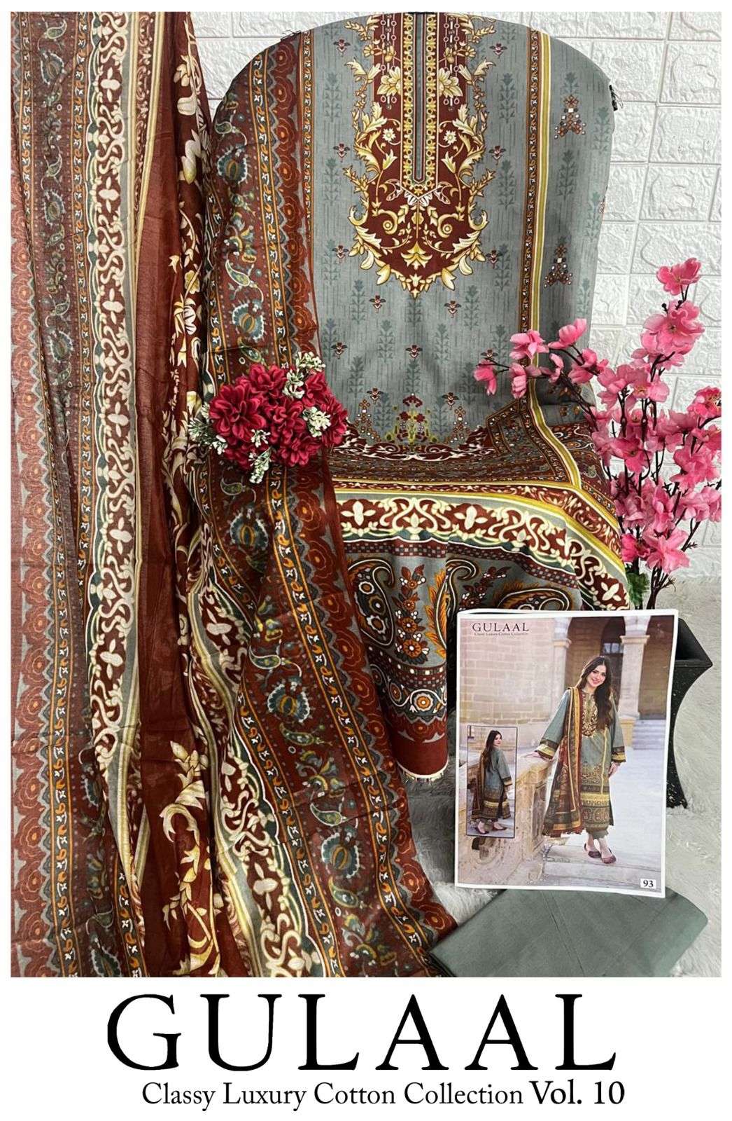 SANA MARYAM GULAAL CLASSY LUXURY COTTON COLLECTION VOL 10 