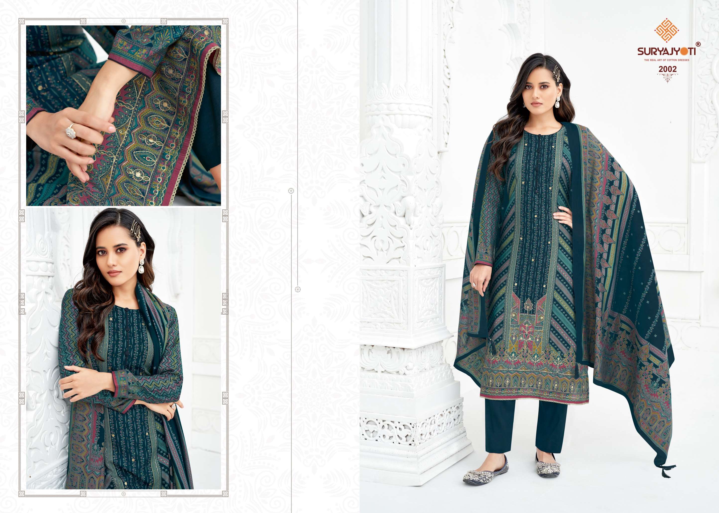 SURYAJYOTI PAYAL VOL 2