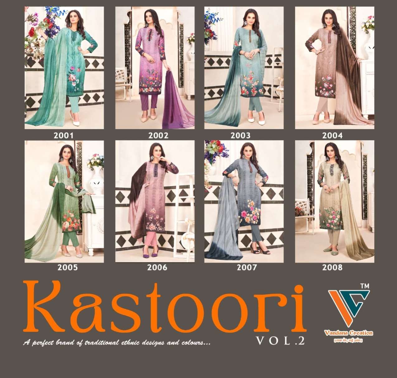 VANDANA CREATION KASTOORI‎‎ VOL 2