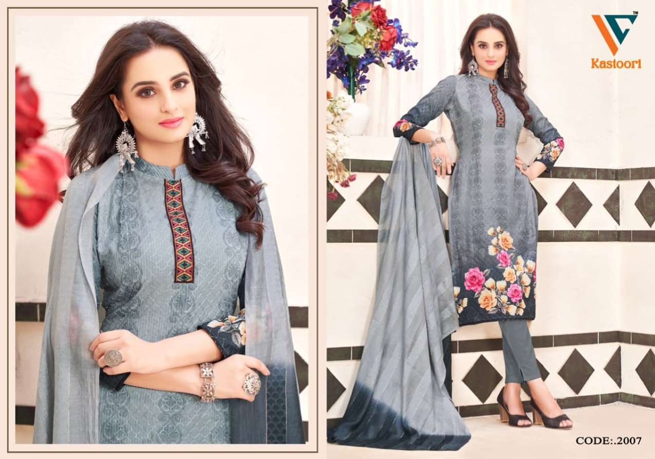 VANDANA CREATION KASTOORI‎‎ VOL 2