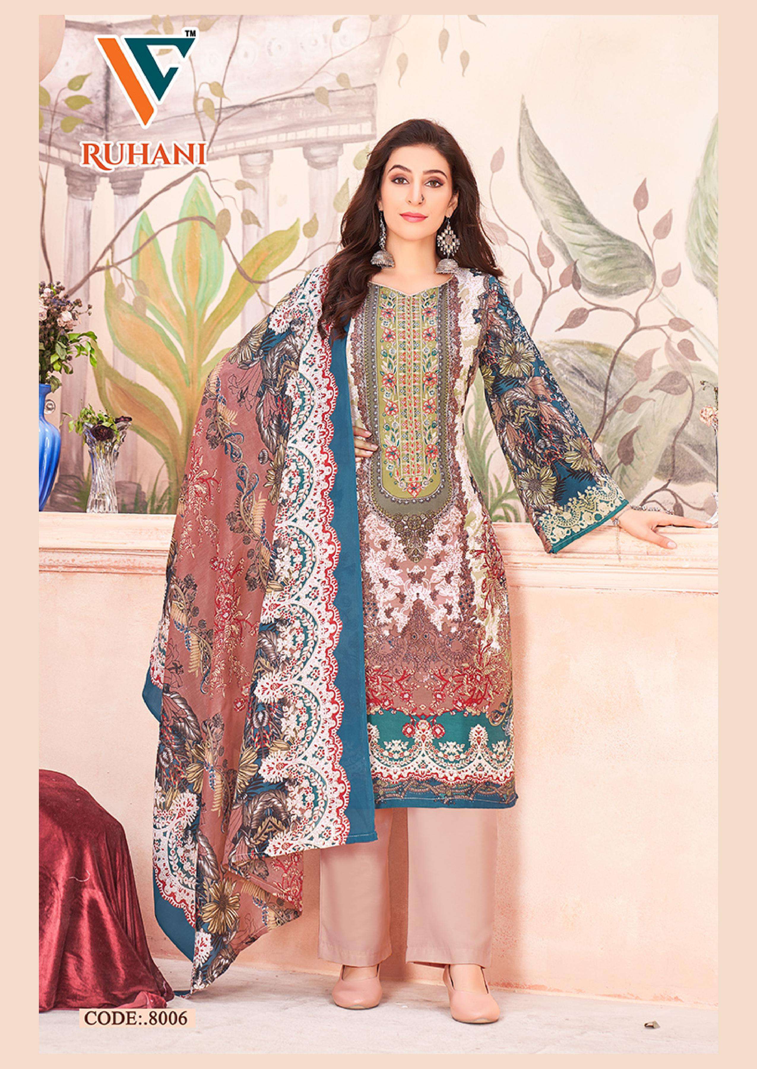 VANDANA‎‎‎ CREATION RUHANI VOL 8 