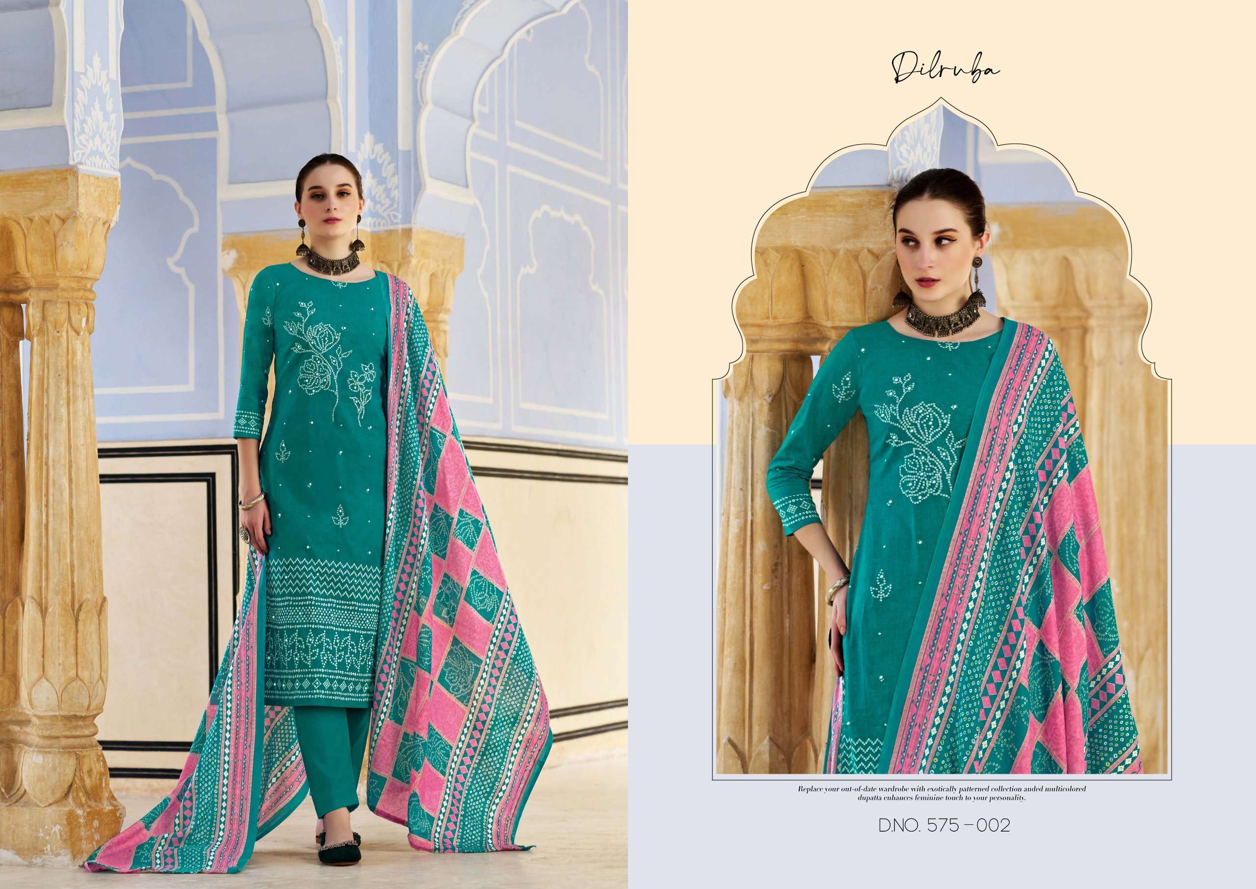 ZULFAT DESIGNER SUITS DILRUBA VOL 3 