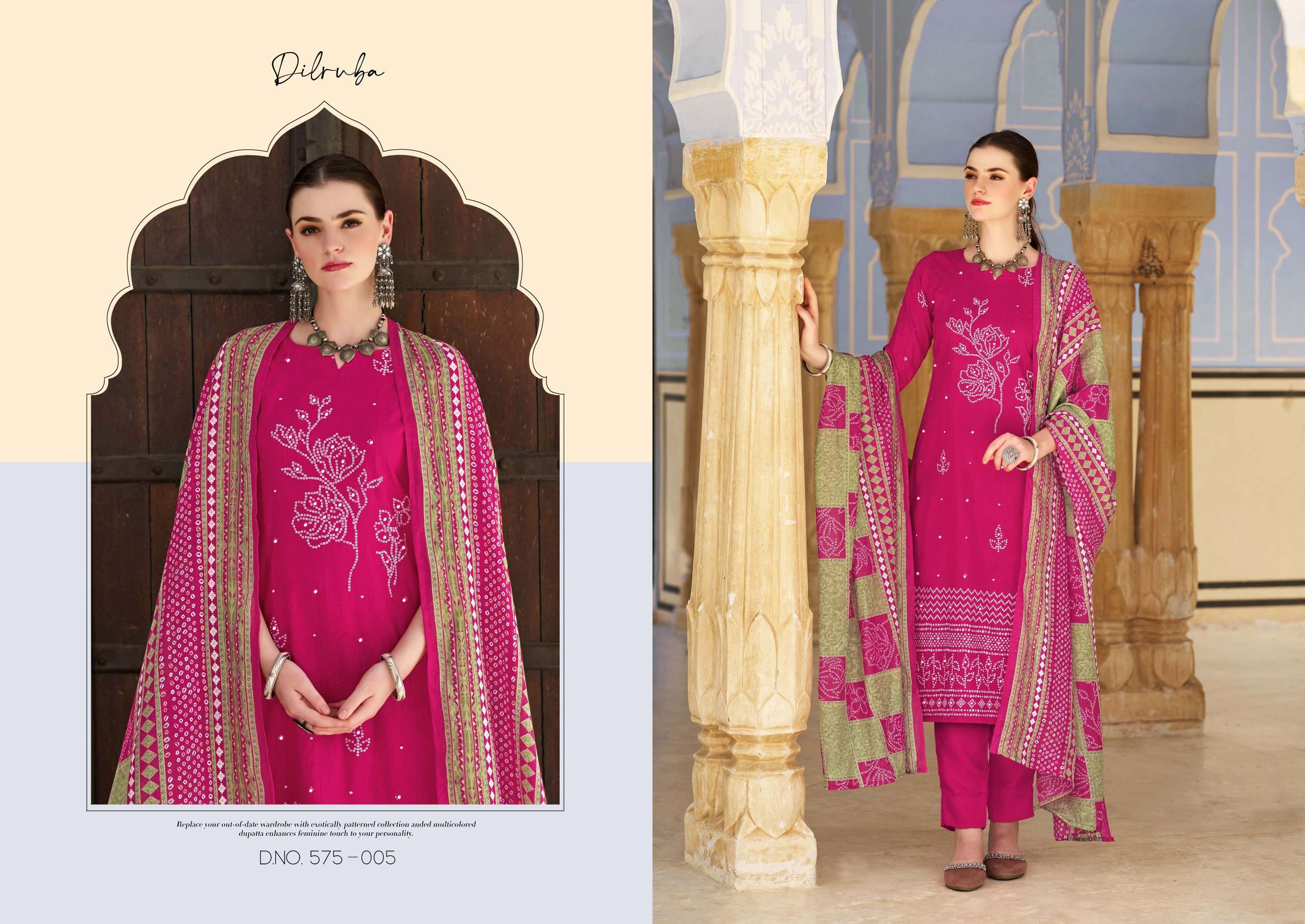 ZULFAT DESIGNER SUITS DILRUBA VOL 3 