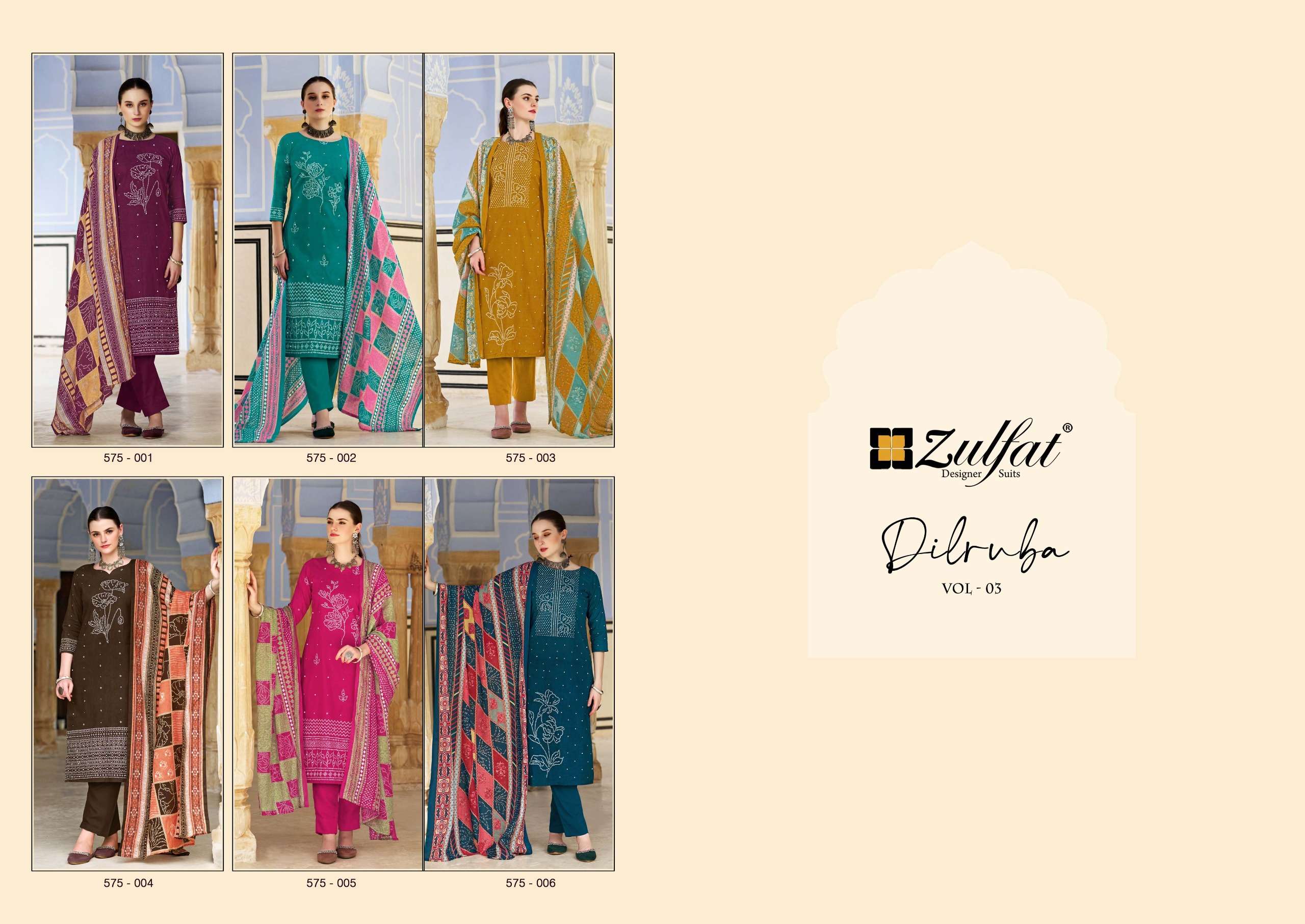 ZULFAT DESIGNER SUITS DILRUBA VOL 3 