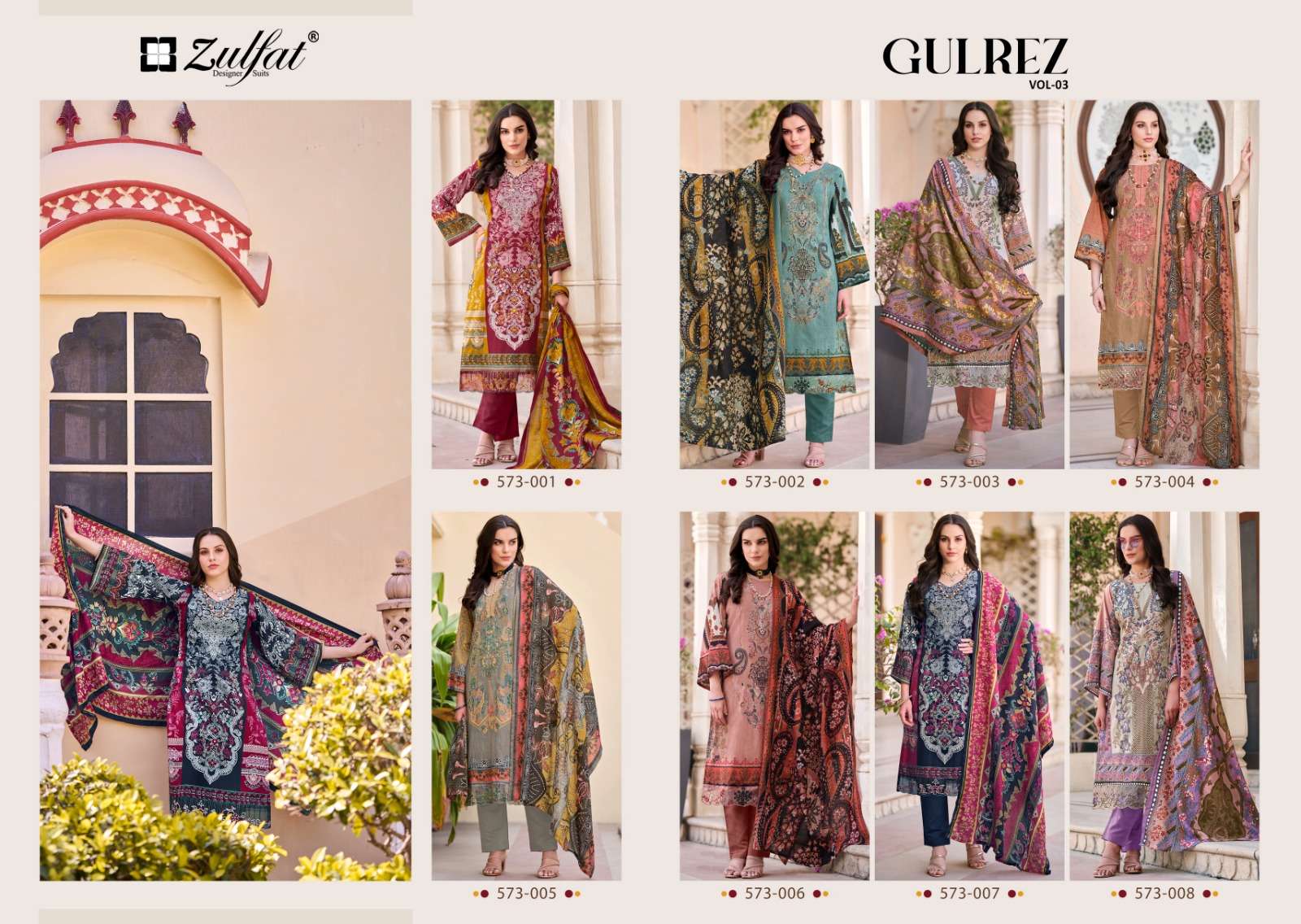 ZULFAT DESIGNER SUITS GULREZ VOL 3