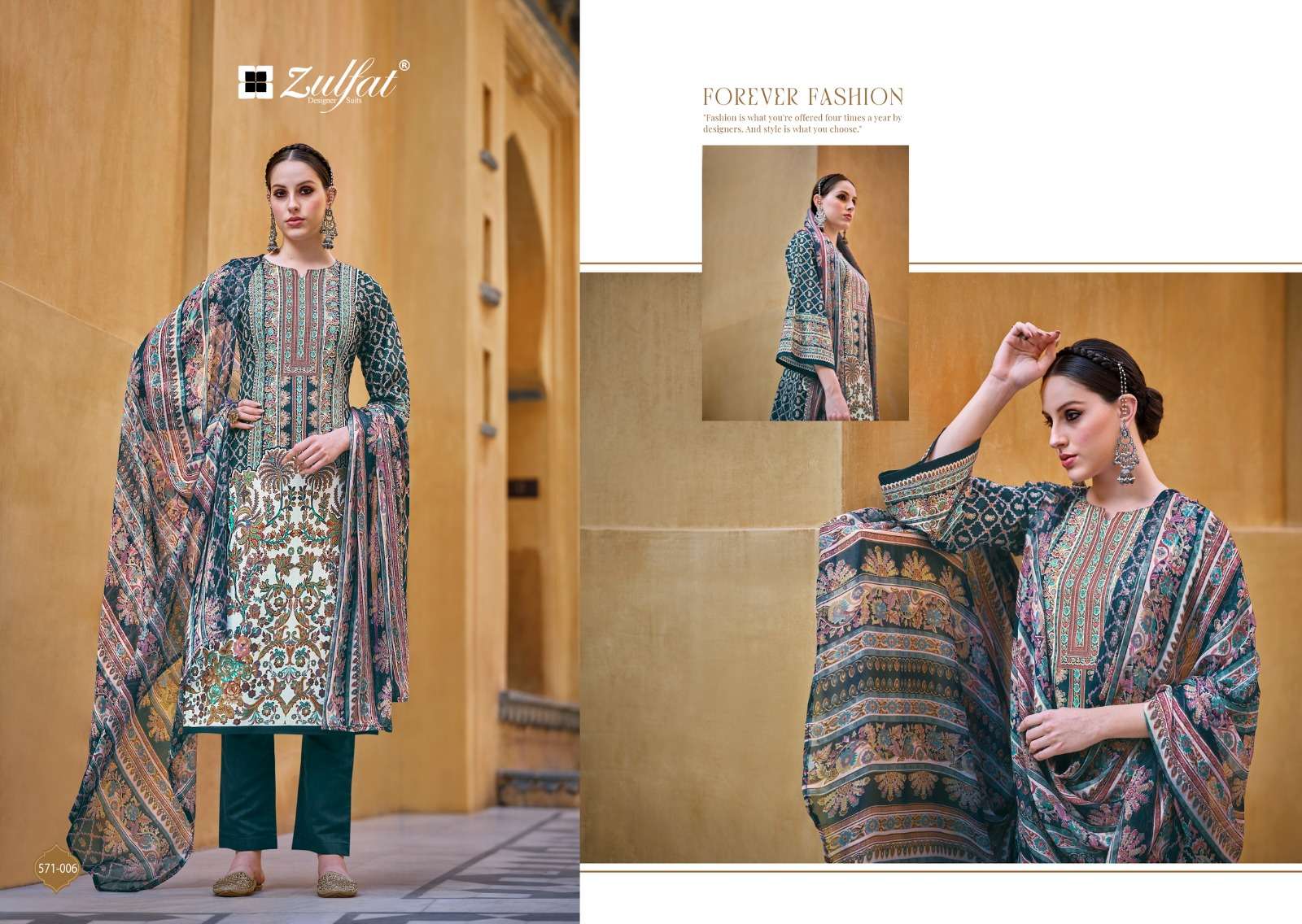 ZULFAT DESIGNER SUITS SAIMA