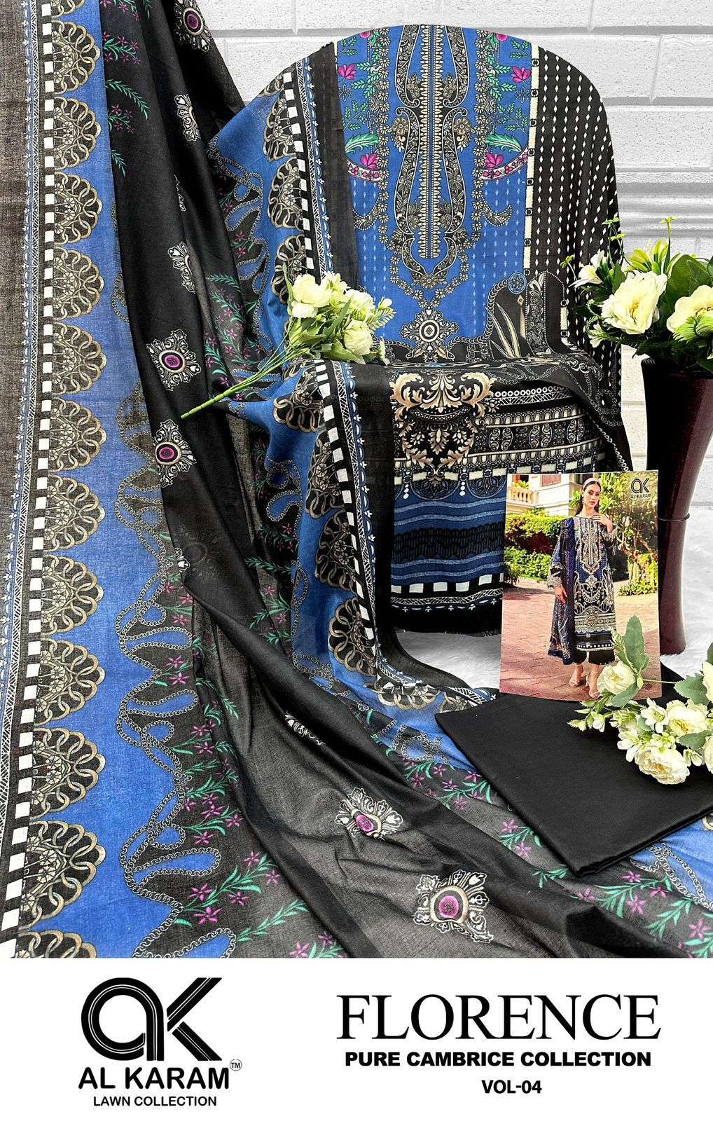 AL KARAM FLORENCE VOL 4 