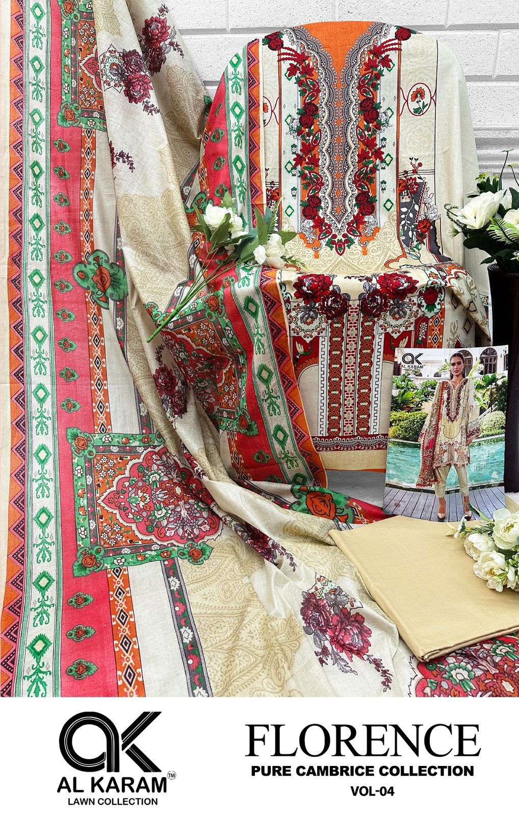 AL KARAM FLORENCE VOL 4 