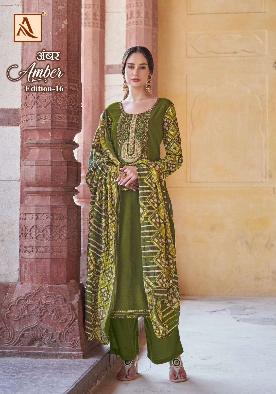 ALOK SUITS AMBER EDITION 16