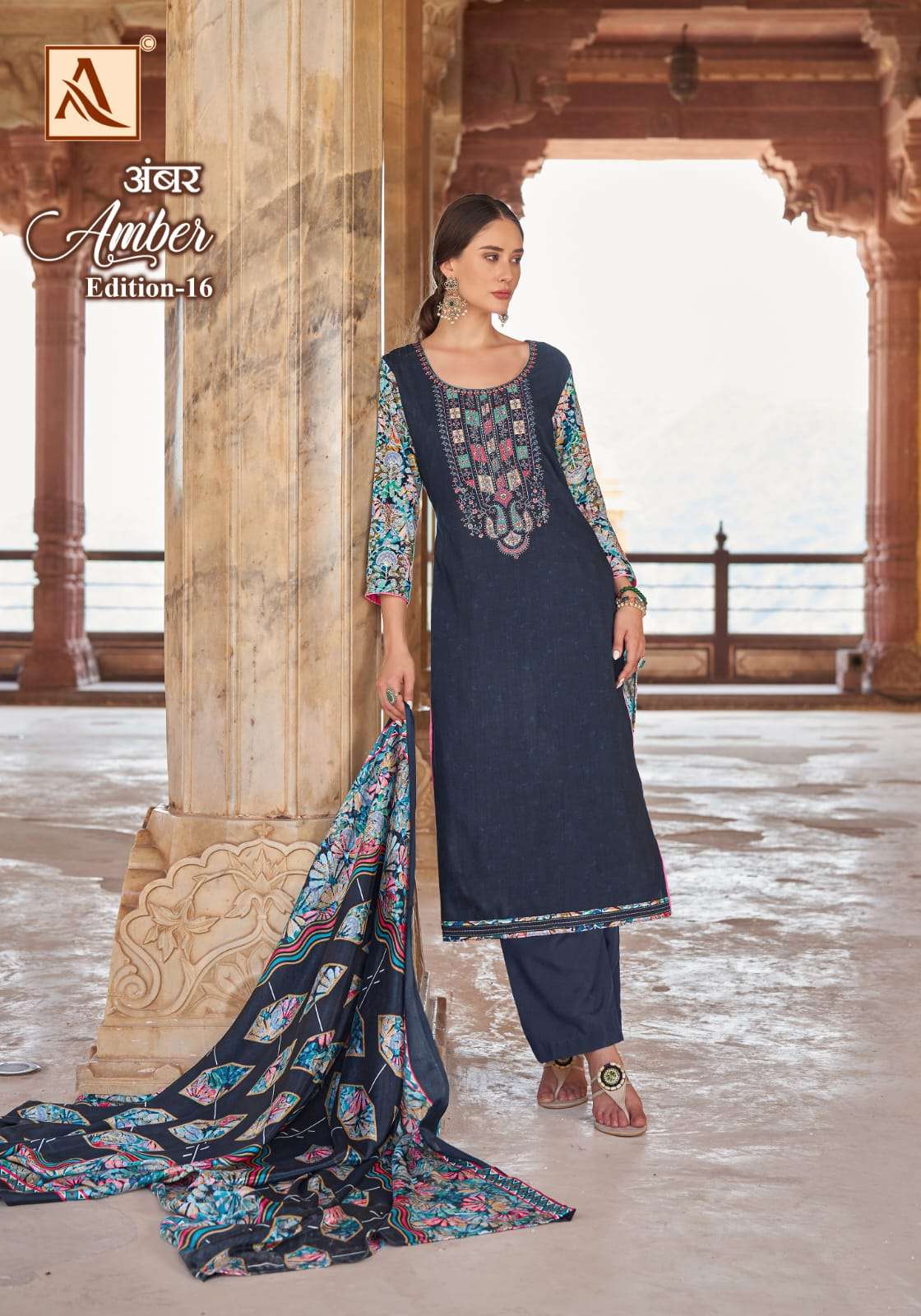 ALOK SUITS AMBER EDITION 16