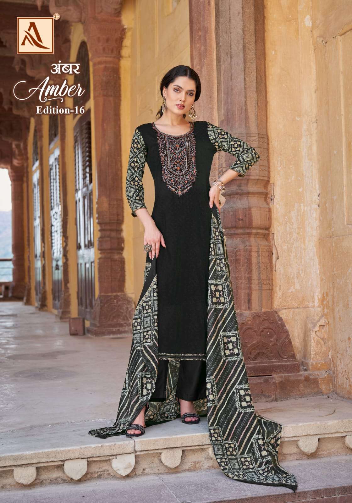 ALOK SUITS AMBER EDITION 16