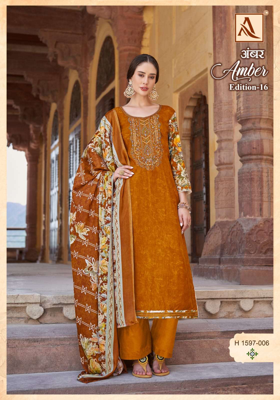 ALOK SUITS AMBER EDITION 16