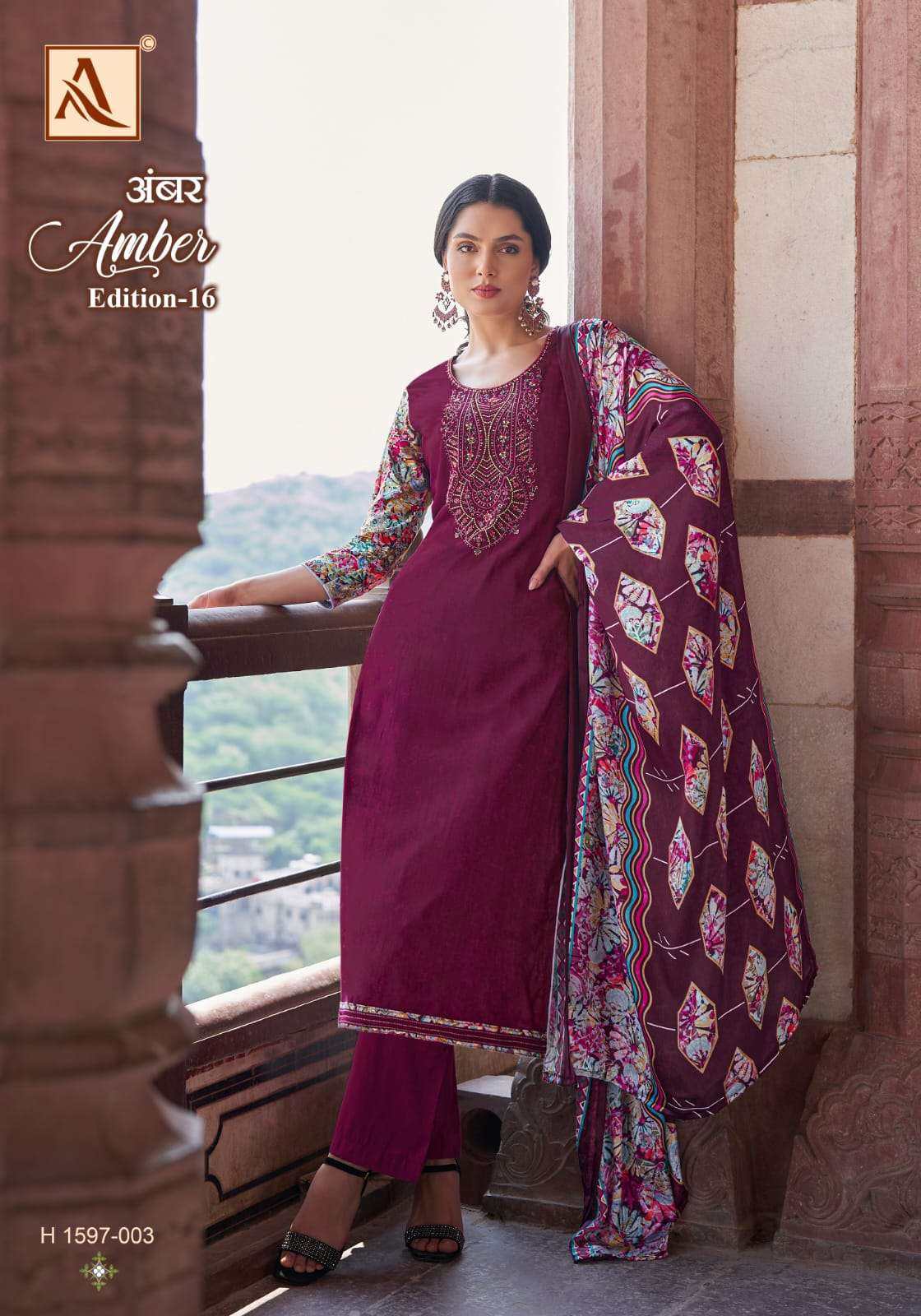 ALOK SUITS AMBER EDITION 16