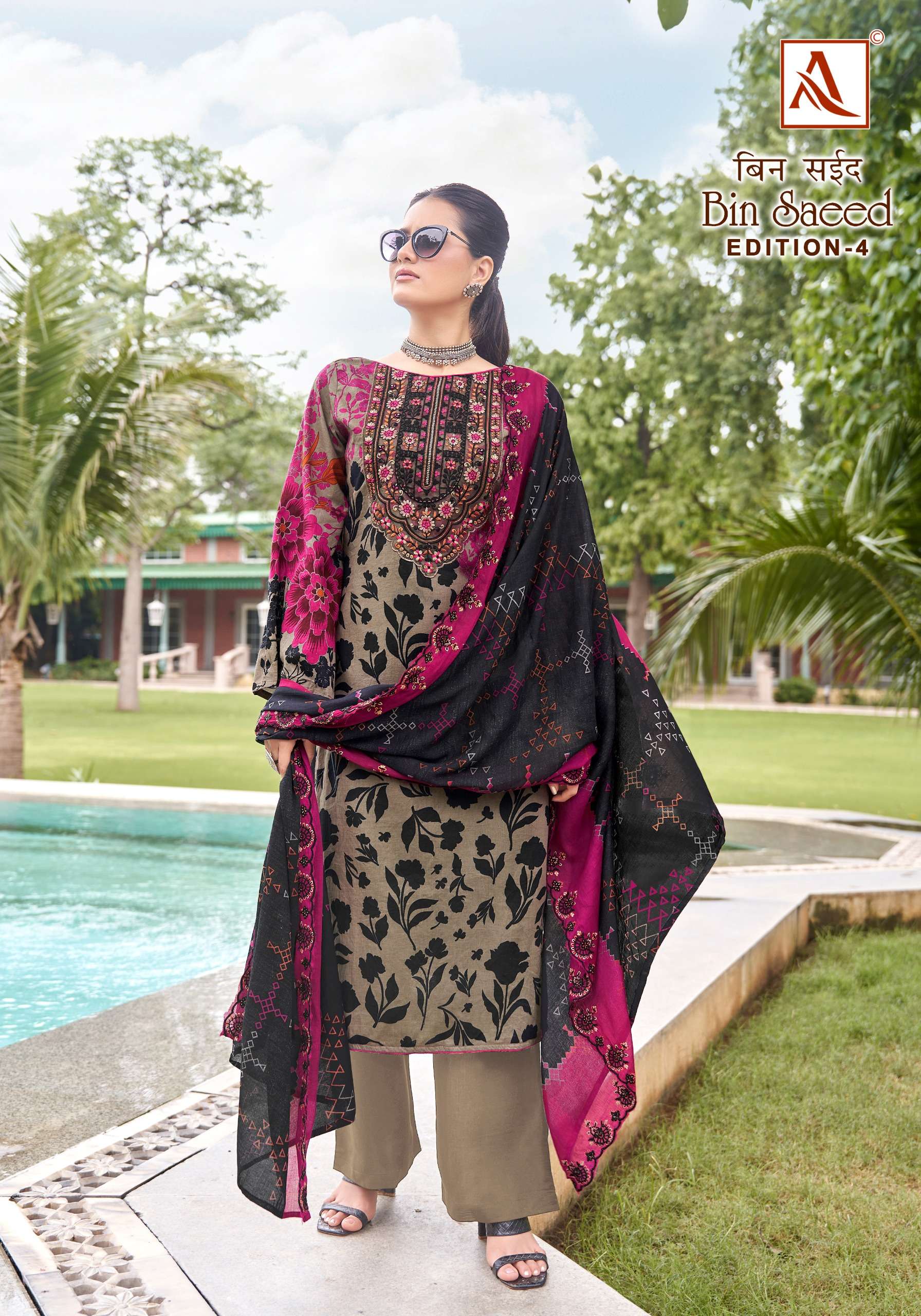 ALOK SUITS BIN SAEED VOL 4