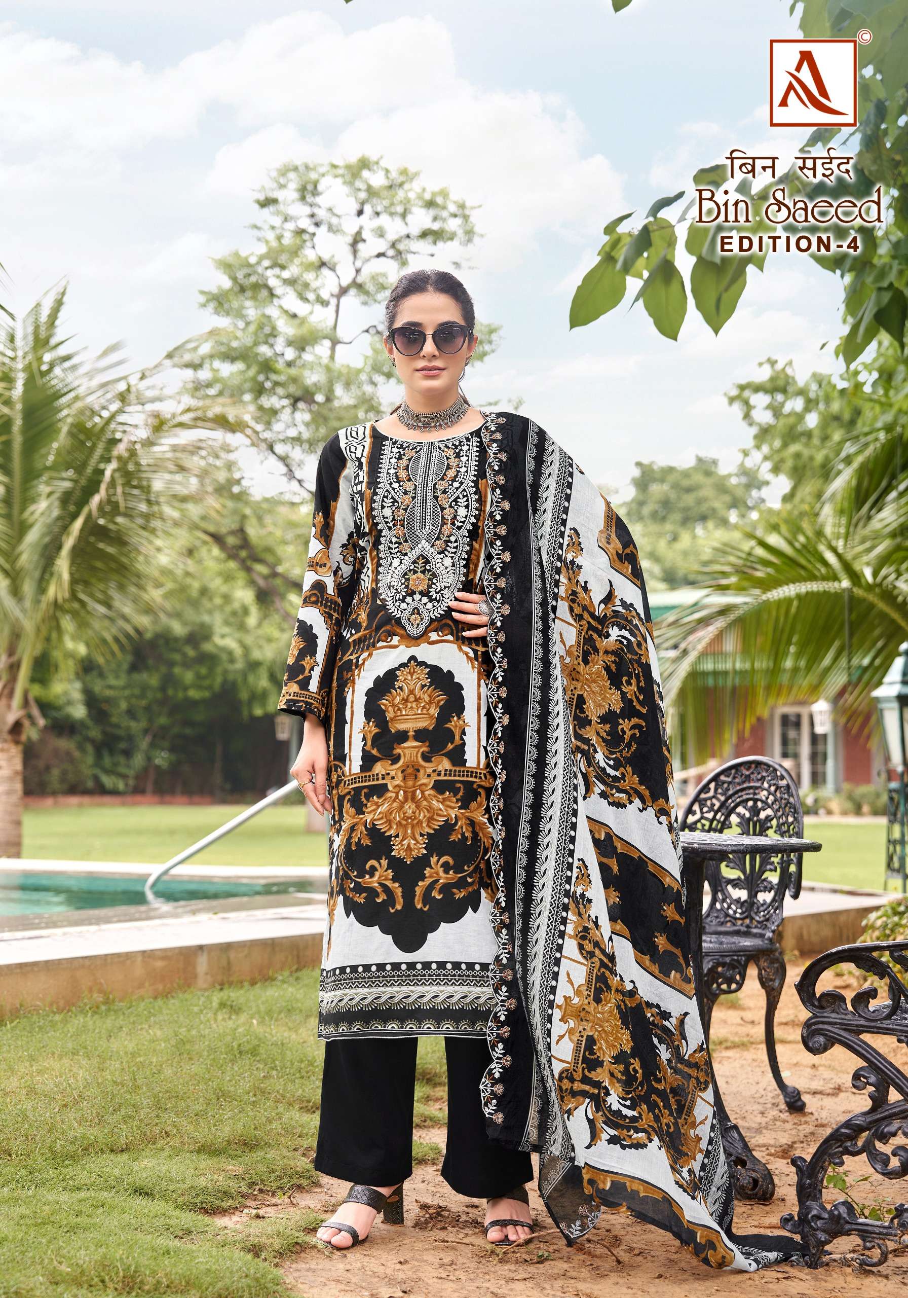 ALOK SUITS BIN SAEED VOL 4