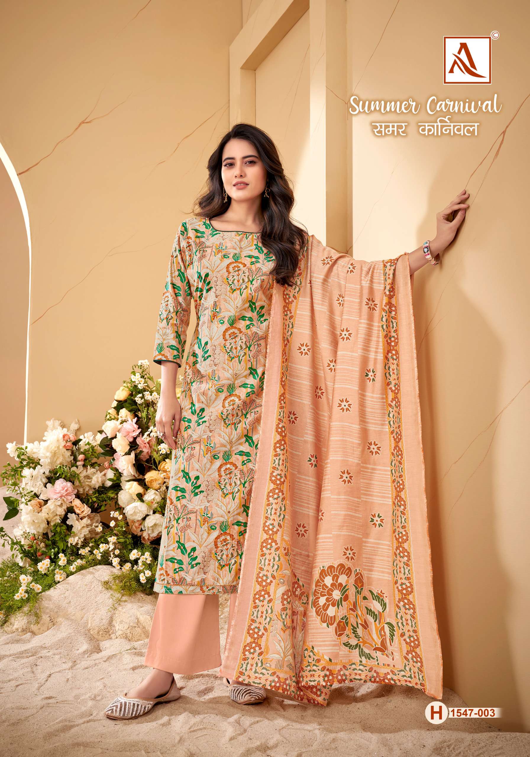 ALOK SUITS SUMMER CARNIVAL