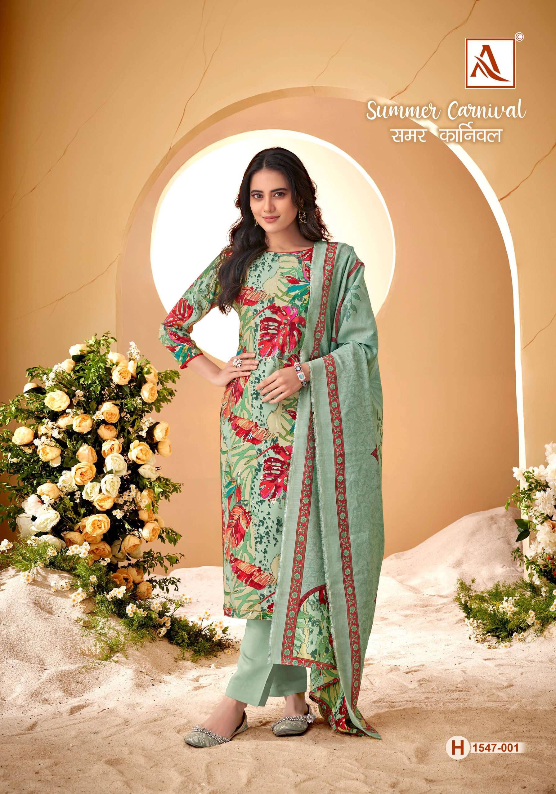 ALOK SUITS SUMMER CARNIVAL