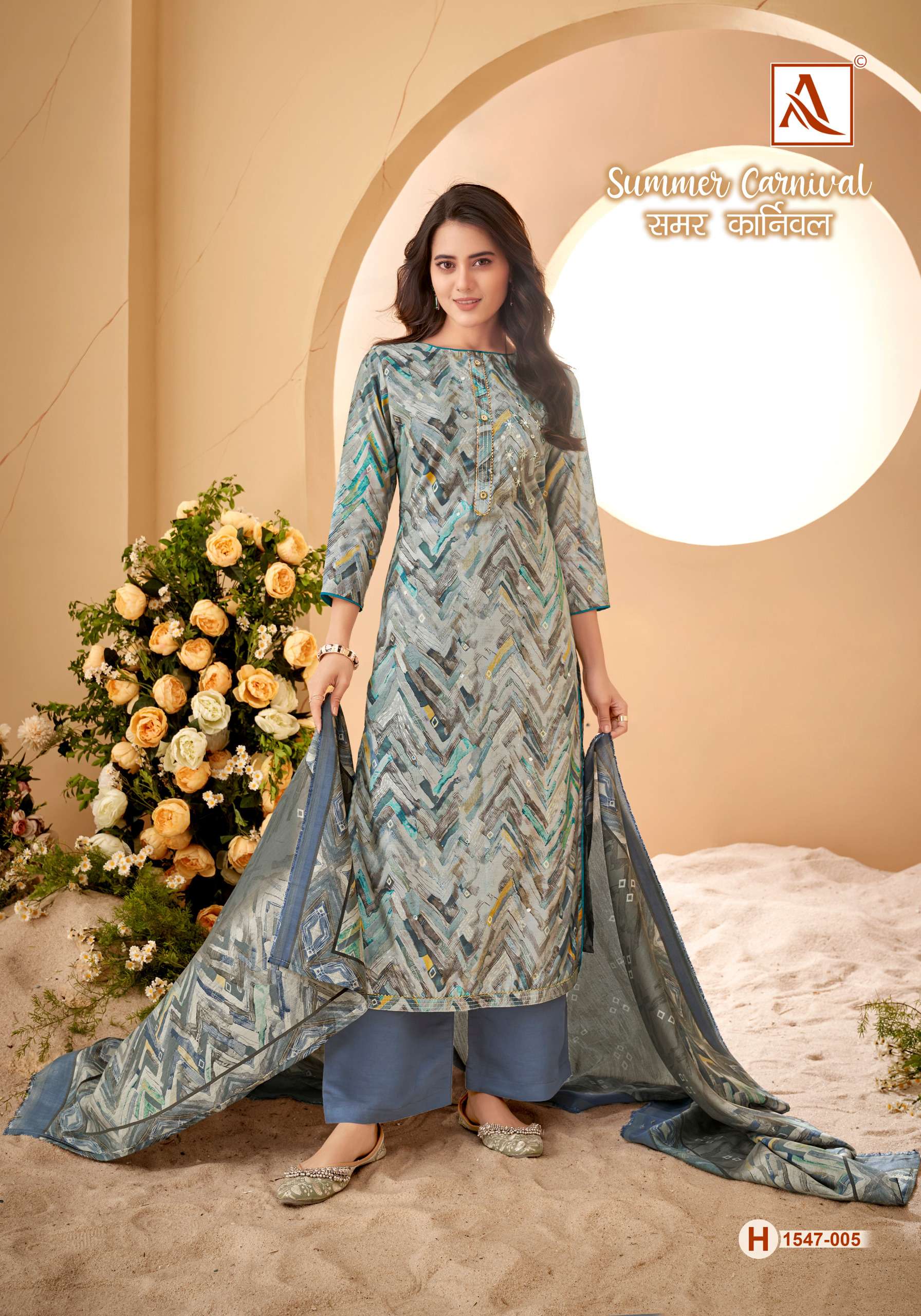 ALOK SUITS SUMMER CARNIVAL