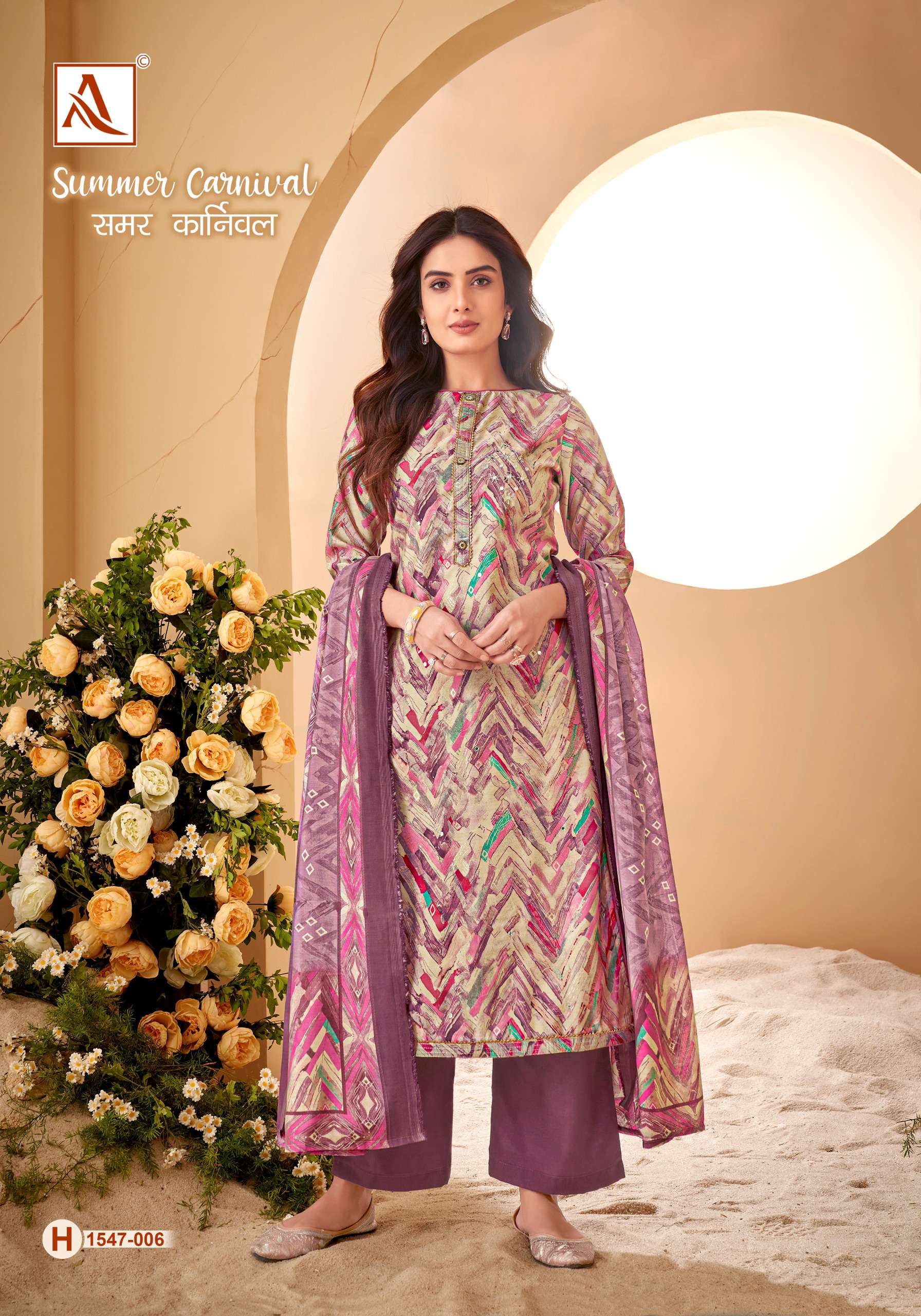 ALOK SUITS SUMMER CARNIVAL