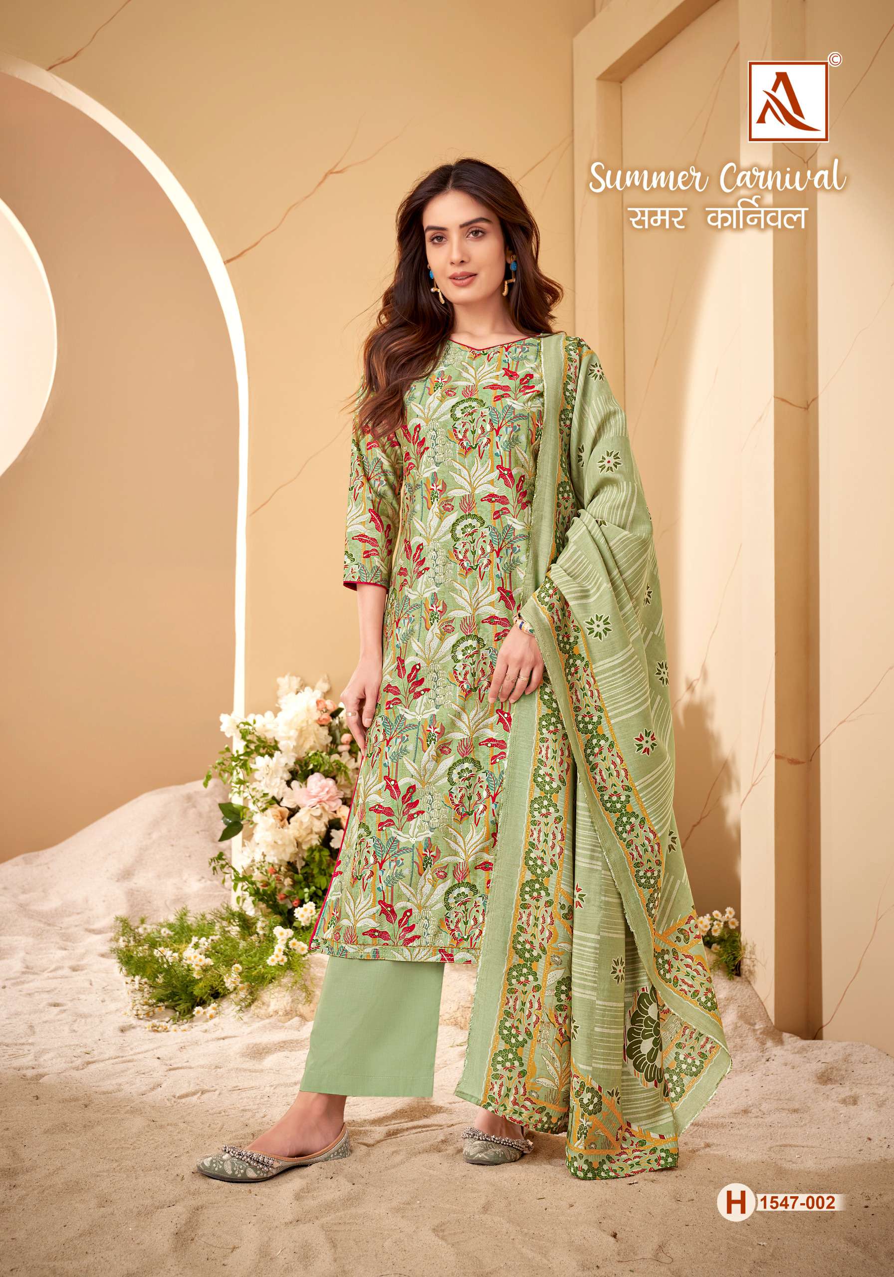 ALOK SUITS SUMMER CARNIVAL