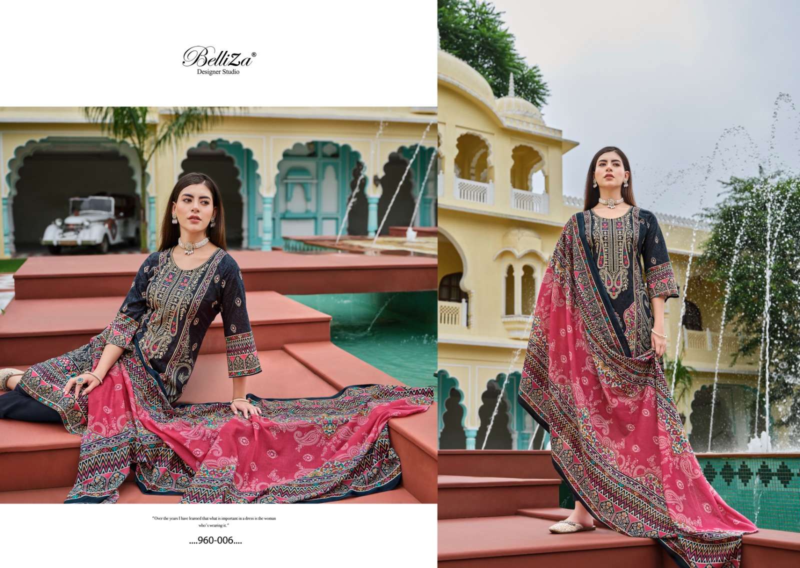 BELLIZA DESIGNER STUDIO NAIRA VOL 71