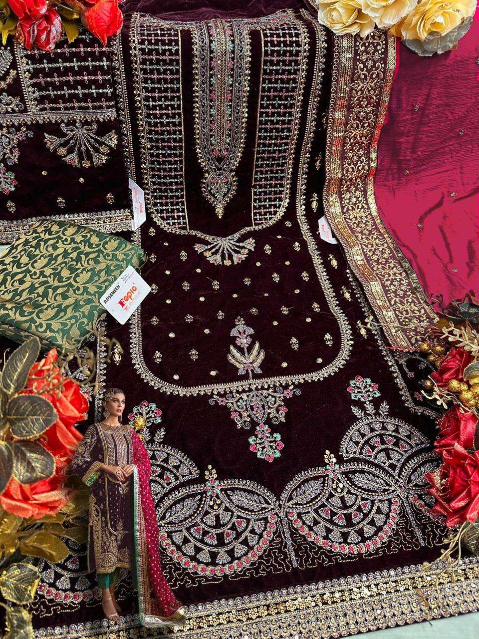 FEPIC ROSEMEEN V 17032 